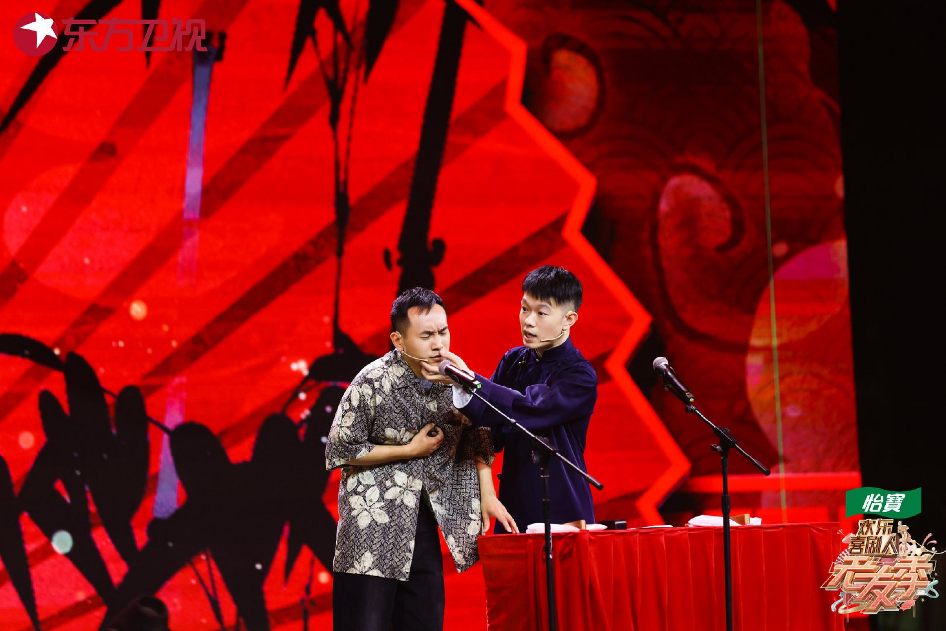 【笑友席】欢乐喜剧人老友季第三期节目已经更新完毕啦,喜剧老友的