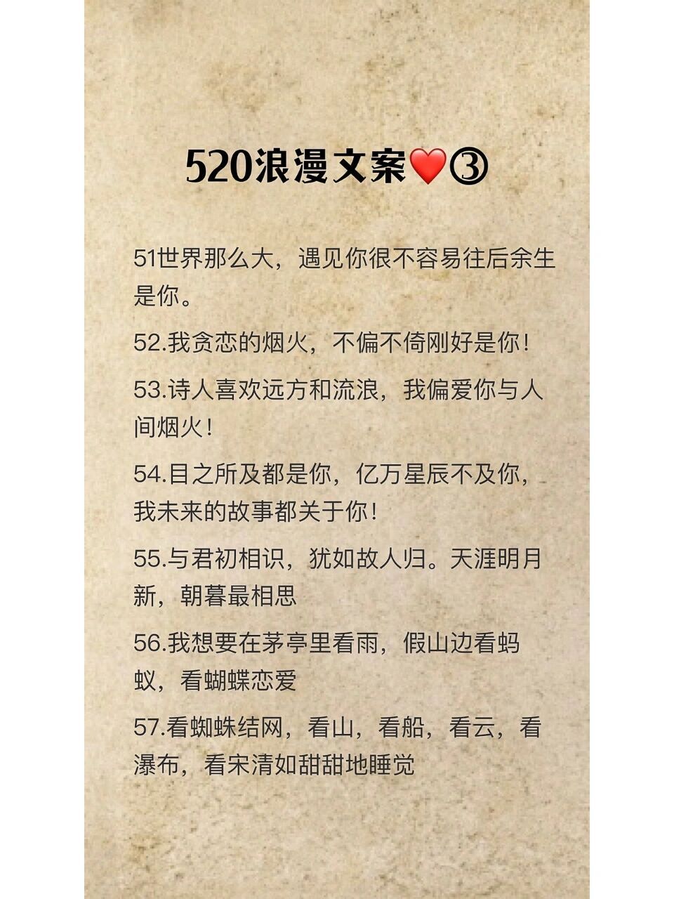 天涯八卦娱乐文案图片的简单介绍 天际
八卦娱乐文案图片的简单

先容
（娱乐八卦文案怎么写） 娱乐八卦