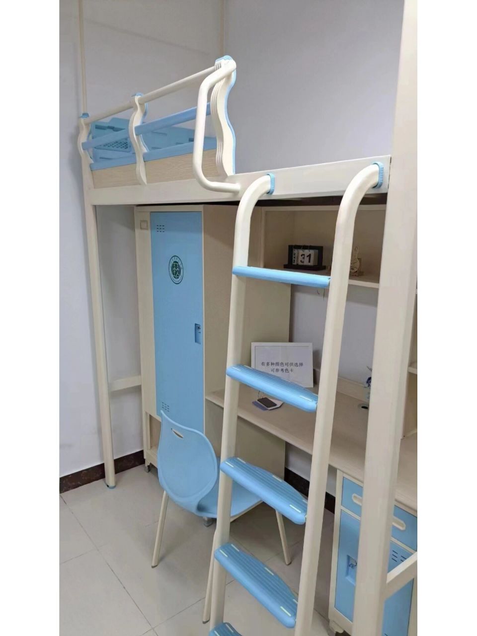 广州城市职业学院|增城新校区宿舍 广州城市职业学院科教城宿舍 上床