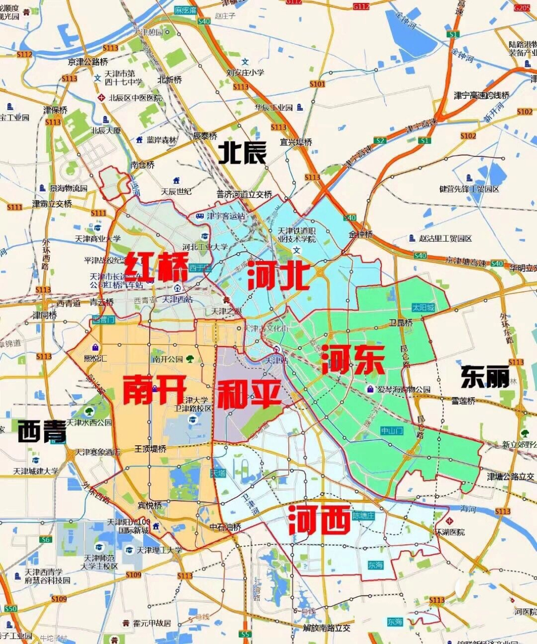 天津房价分享(3)各区得价格和整体情况.