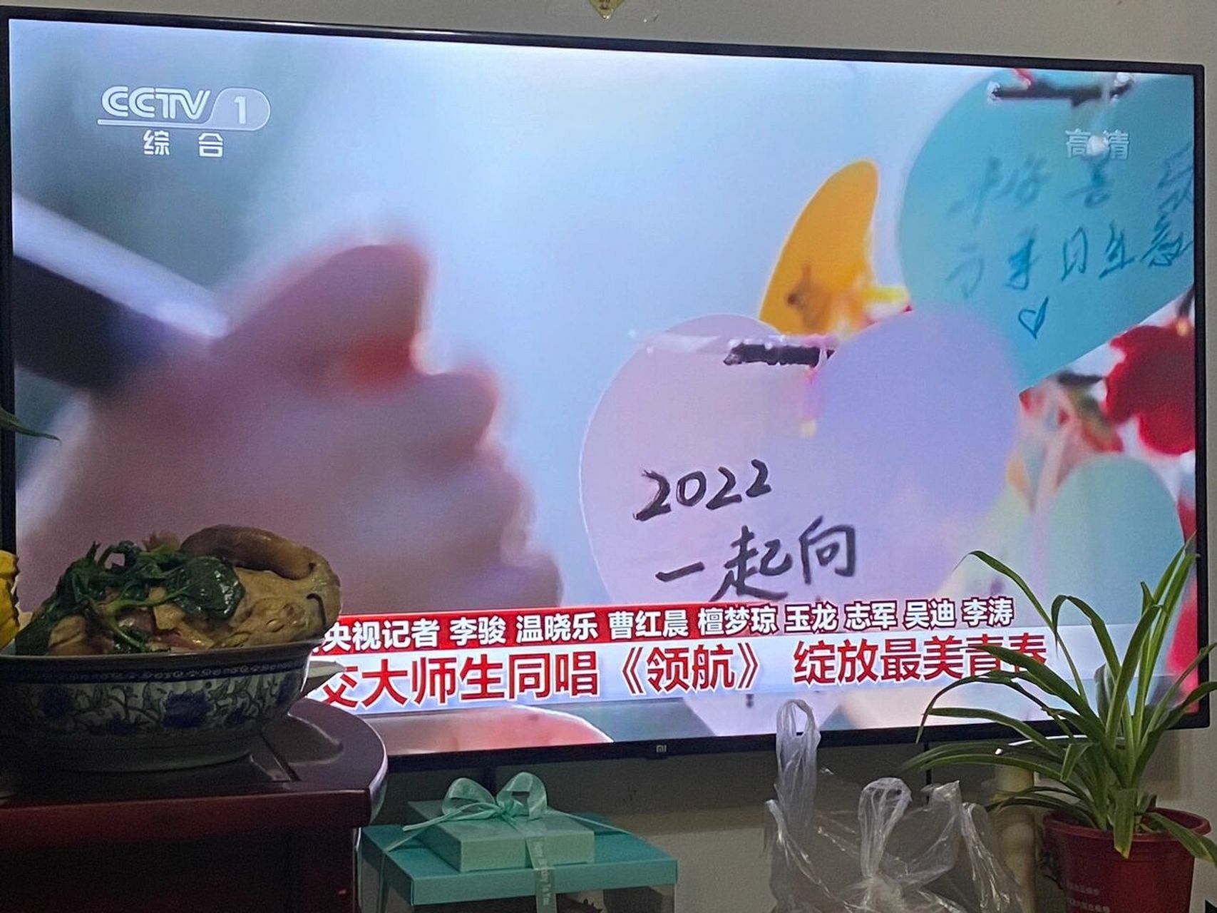 央视新闻频道直播投屏(央视新闻频道直播投屏软件)