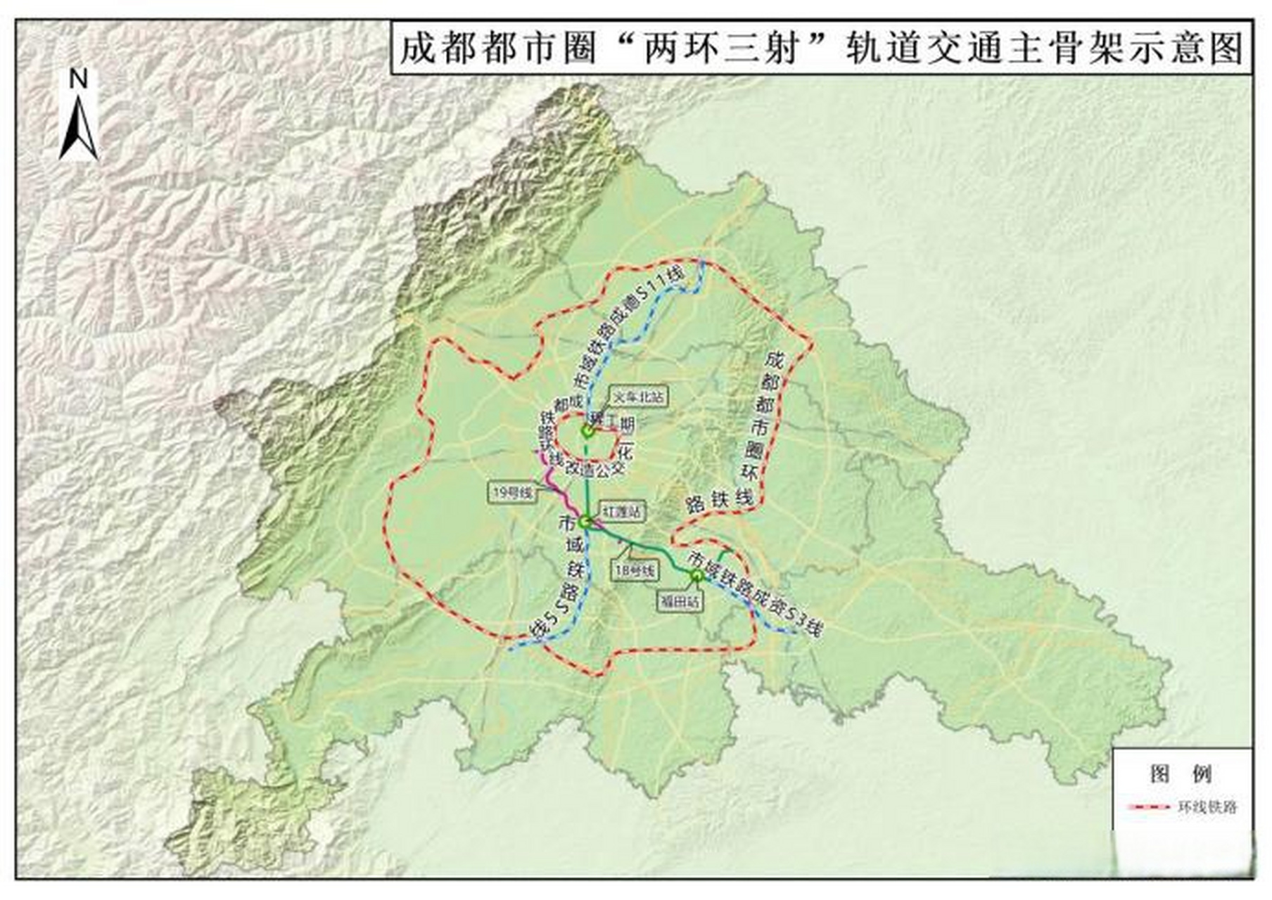 四川省推进成德眉资同城化发展领导小组发布: 成德市域铁路s11线预计