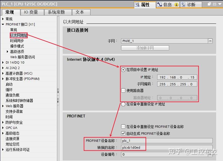 ipv6地址,ipv6地址计算器 ipv6地址,ipv6地址计算器