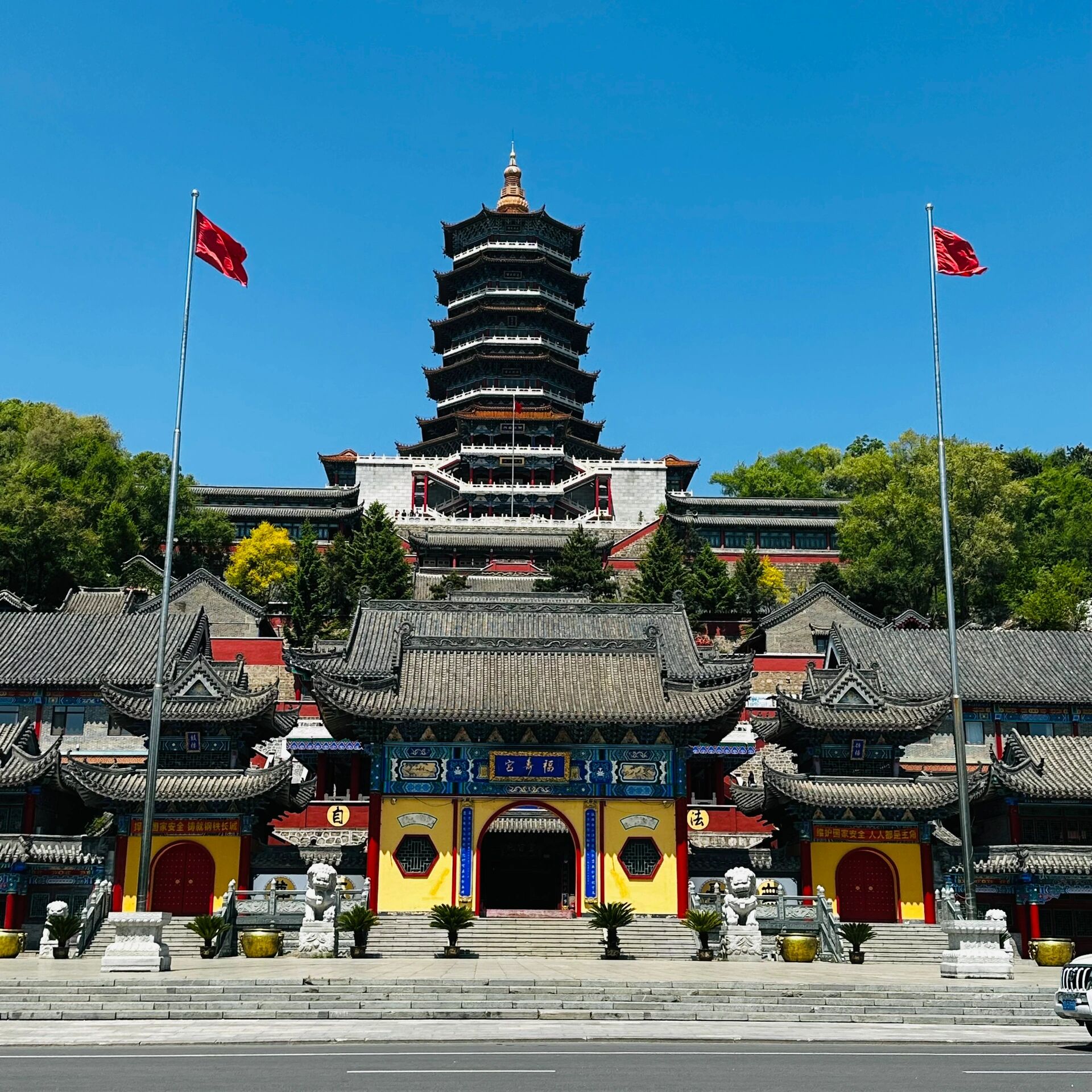 吉林市自驾周边游之辽源一日游99