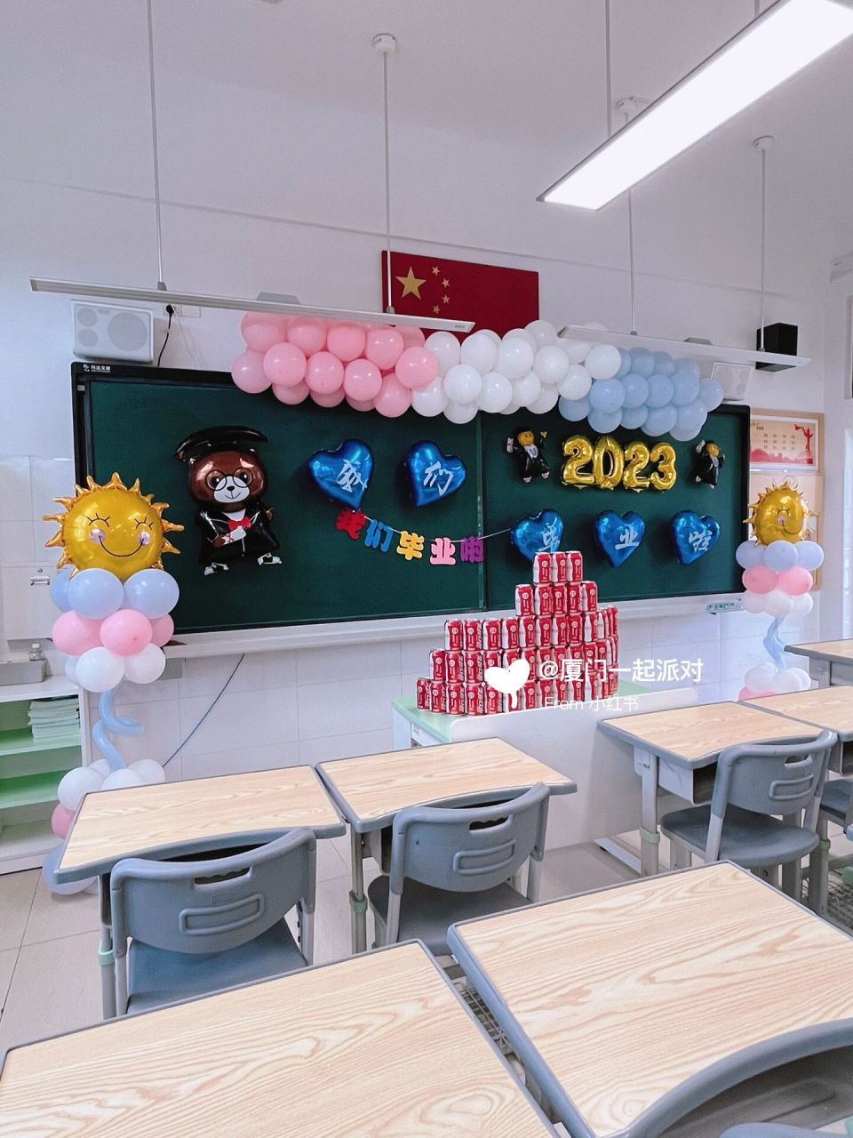 小学初中毕业班级教室布置装饰我们毕业啦