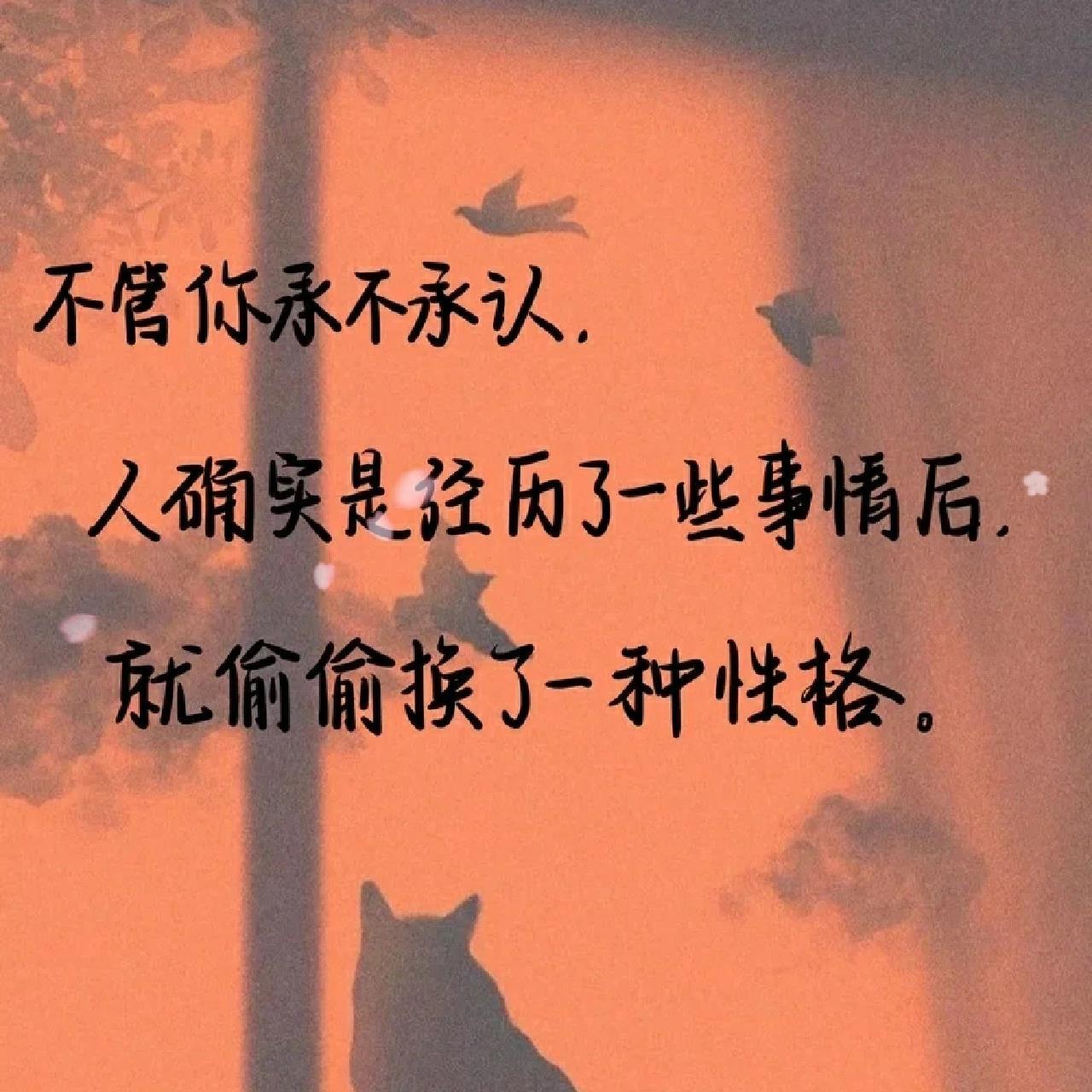 伤心92图片_语句 为什么人在悲伤时会控制不住情绪 会不自觉流下