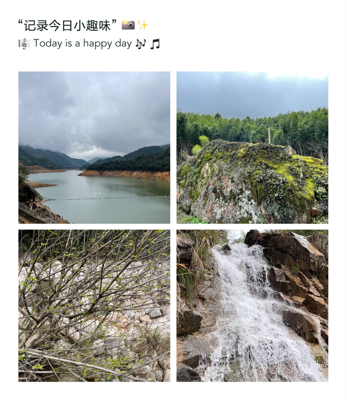 走近西坑,感受自然的馈赠～ 铅山县武夷山镇西坑村,是"全国美丽乡村"