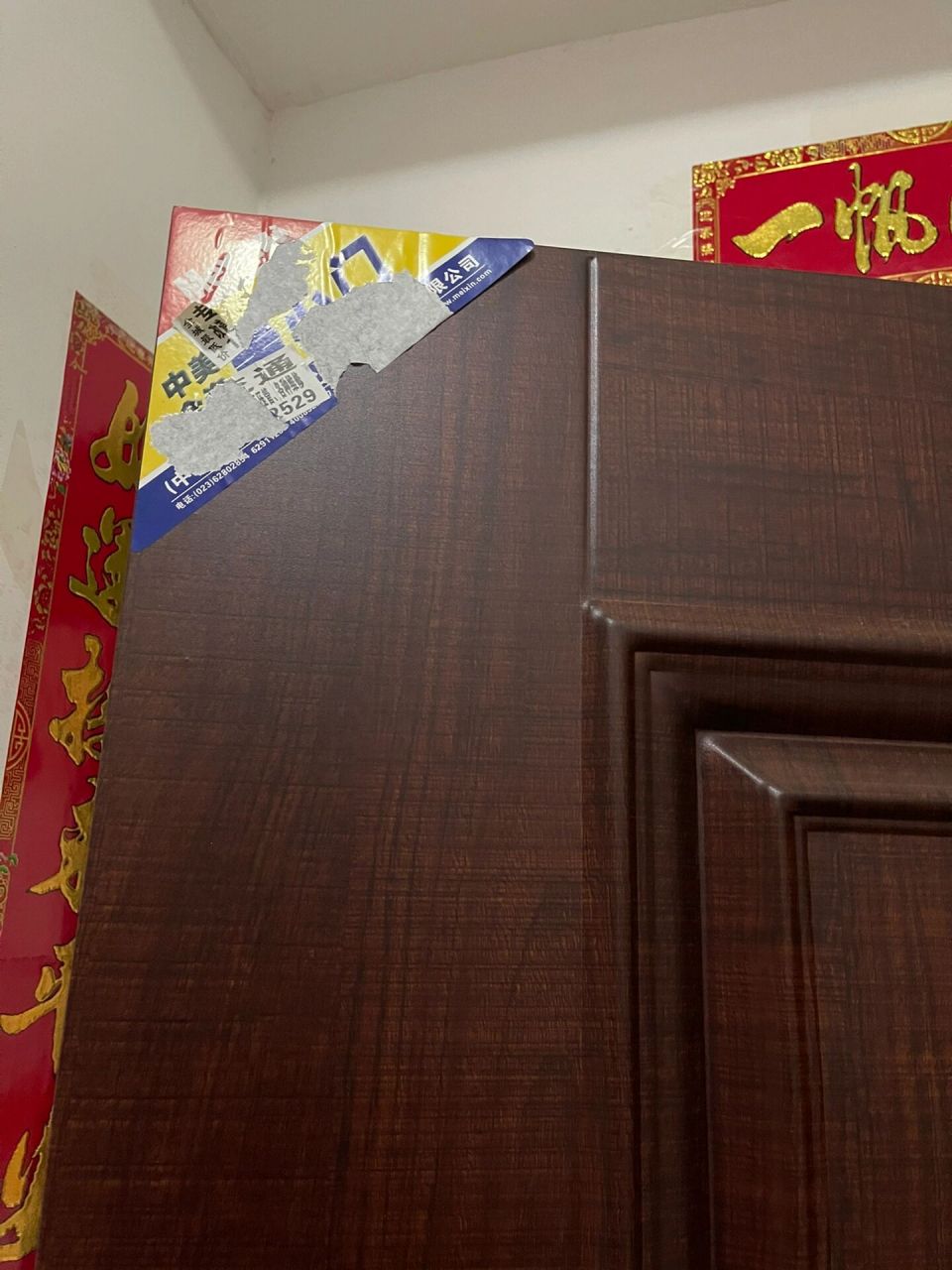 入坑了的我劝大家不要去买美心门!