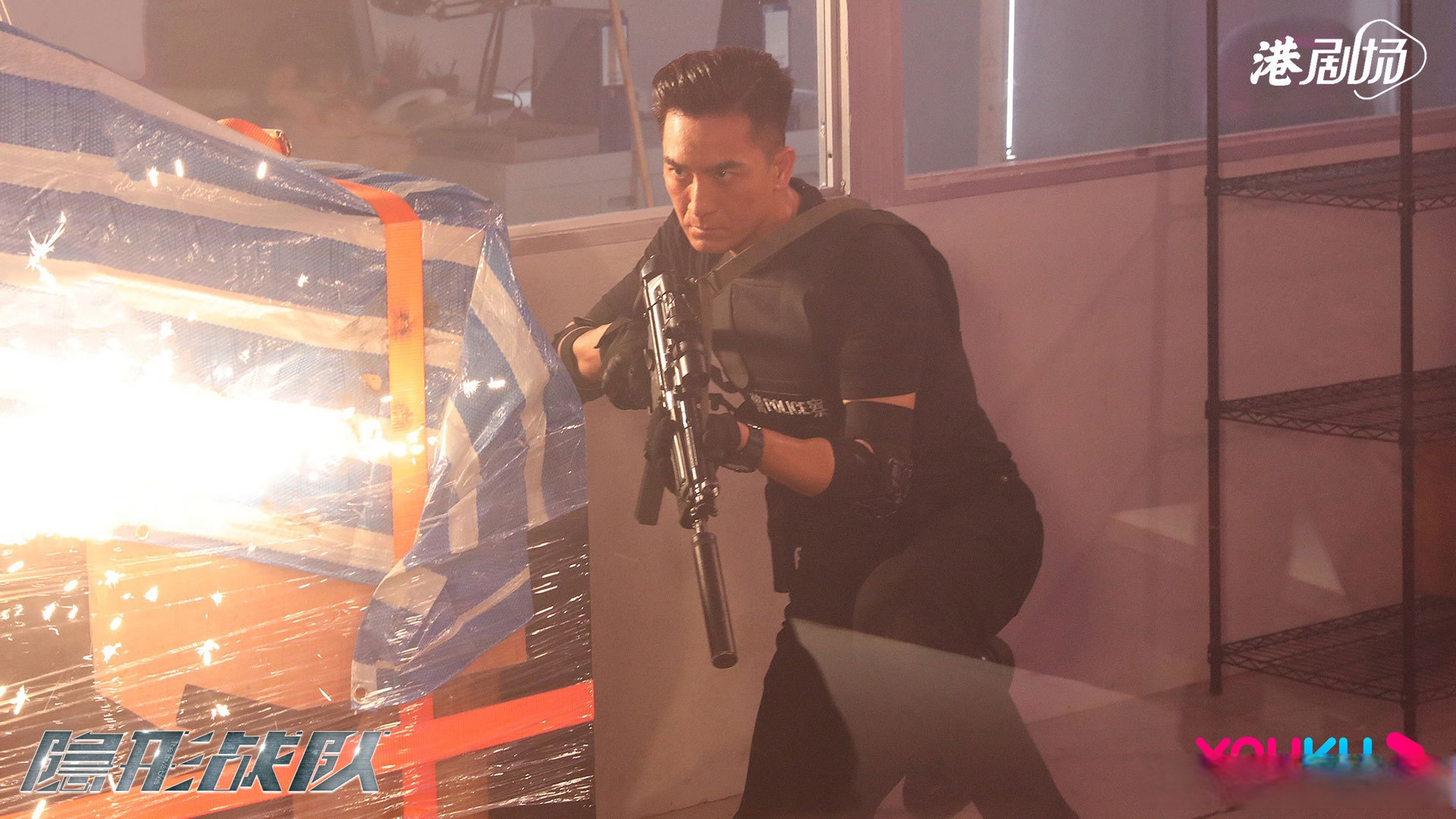 隐形战队# 周一的午后,小港送上一组简sir@马国明 好有型嘅剧照