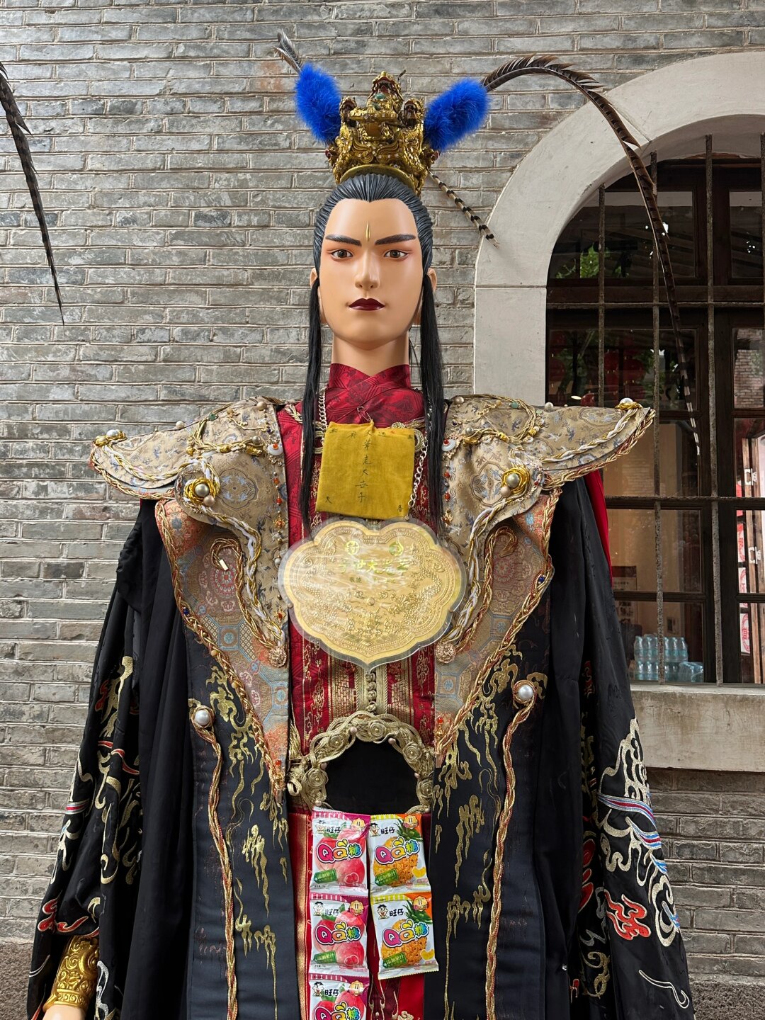 下午2:00还有一场 到3:00 就回长乐了 建议提前