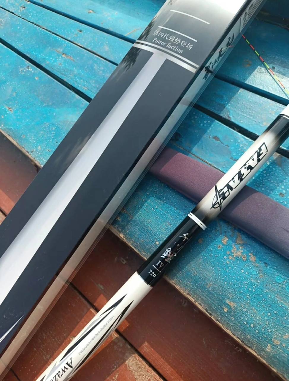 千川鲤四代千川鲤4代7.