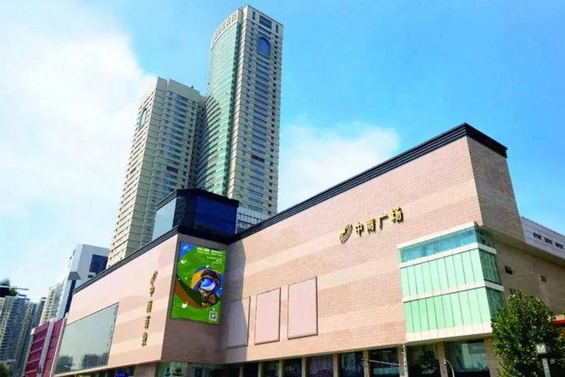 原中南商业大楼位于湖北省武汉市武昌区中南路7~9号,武汉小学和武汉