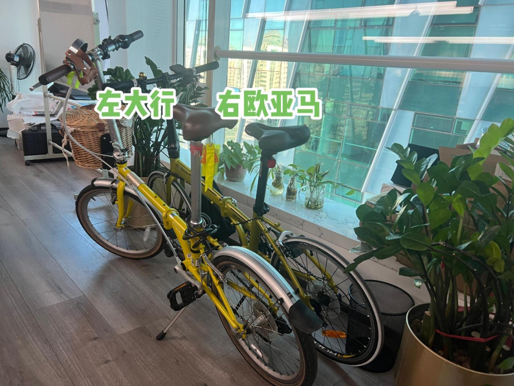 价格方面,欧亚马便宜1k,重量也轻10斤