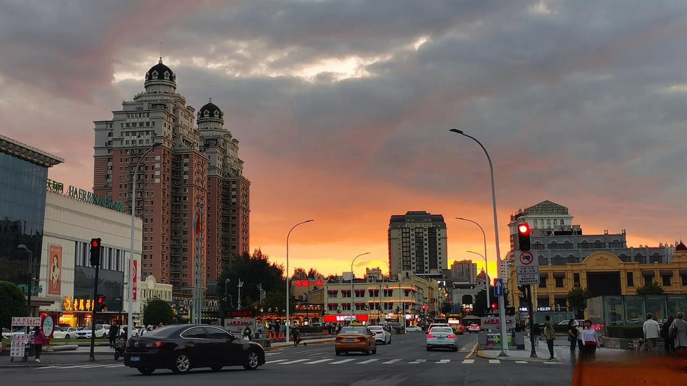 随手拍城市最美晚霞 哈尔滨