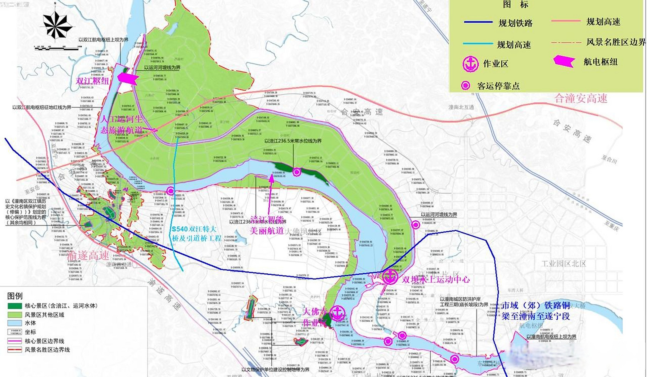 重庆市潼南区十四五交通运输(高铁,高速,机场等)规划重庆重庆头条