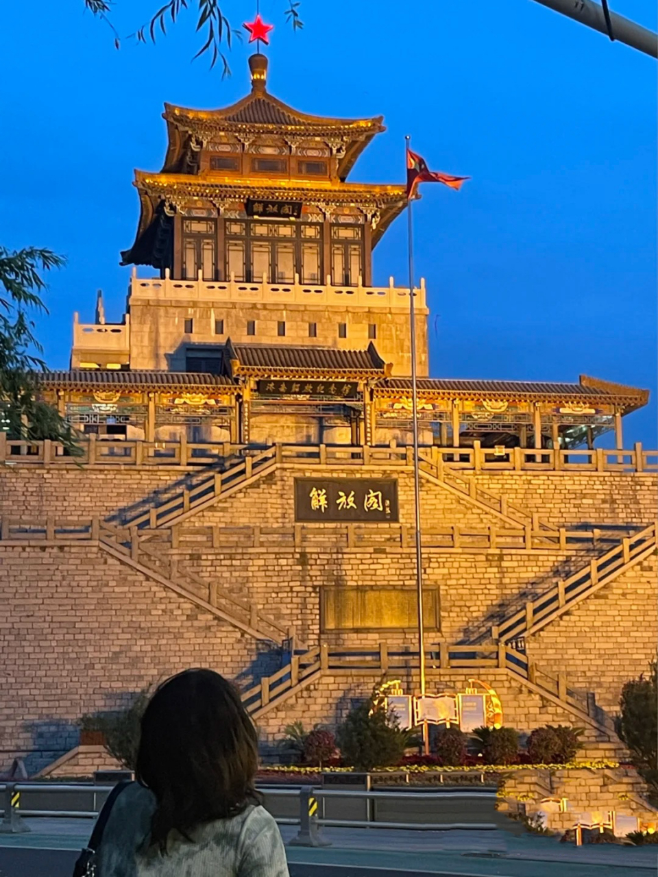 端午节济南三天两夜旅游攻略 day1:解放阁→黑虎泉→大明湖→趵突泉