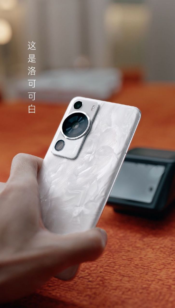 你喜欢什么材质手机后盖# 现在的手机想在外观上搞出差异化不容易但 