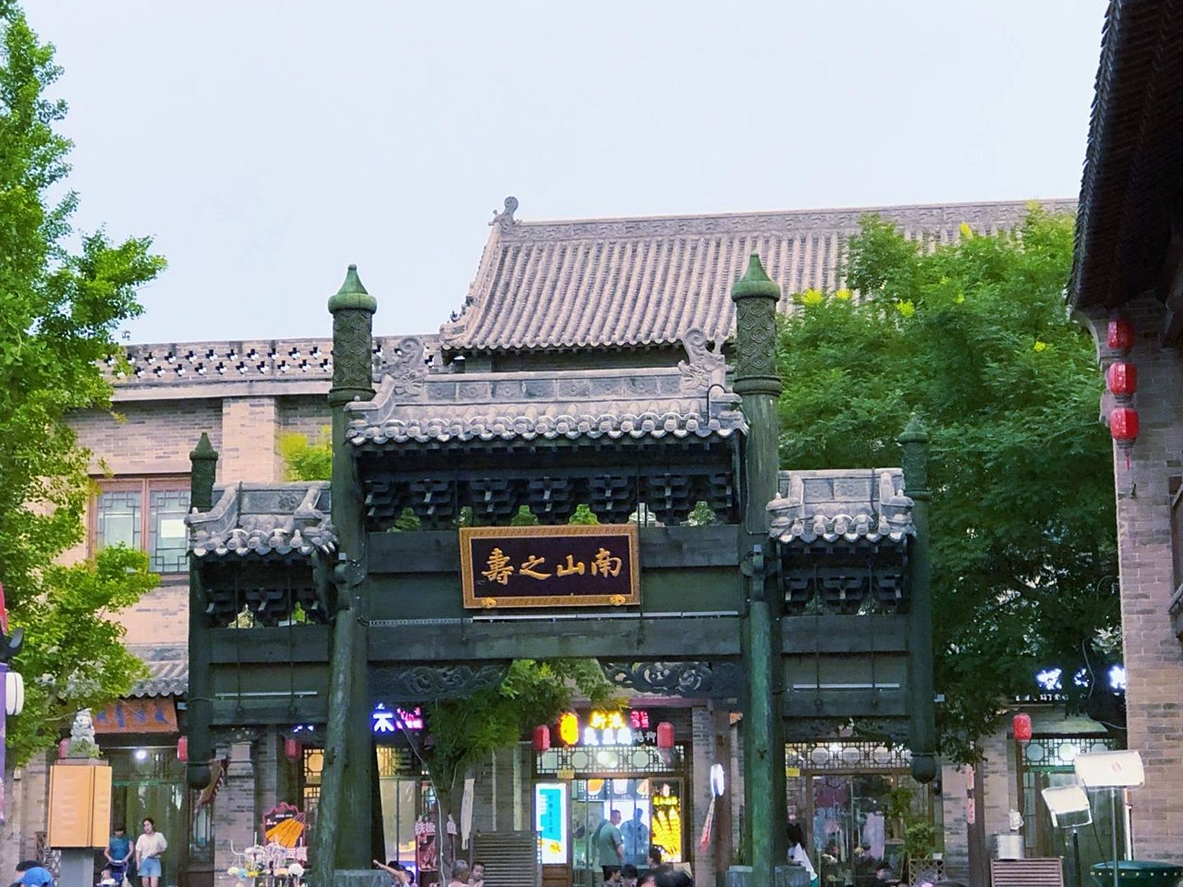 河南旅游景点推荐——浚县古城 介绍:浚县古城,位于河南省鹤壁市的