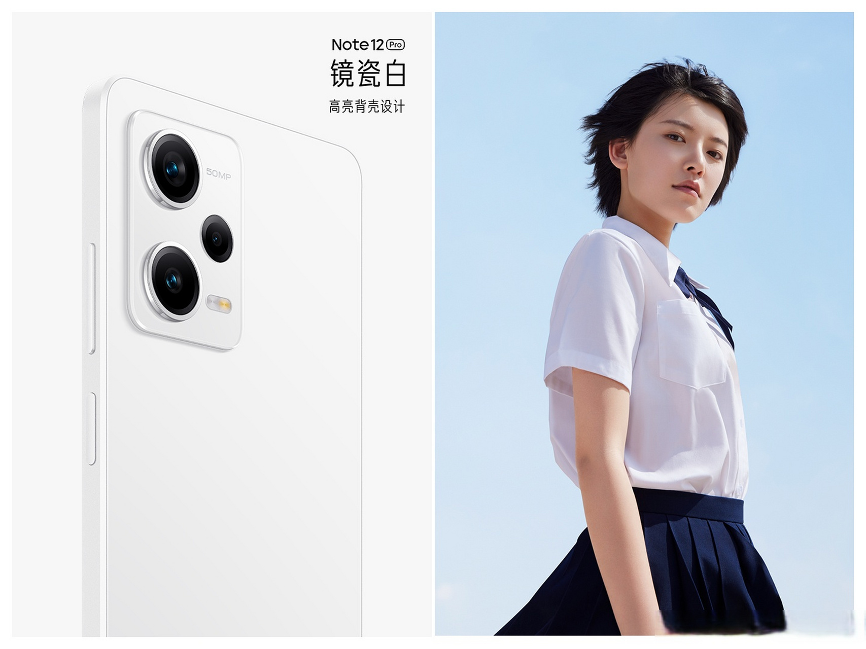 redmi的顏值真的是一代比一代耐看,外加搭配oled 柔性直屏,全球首發的