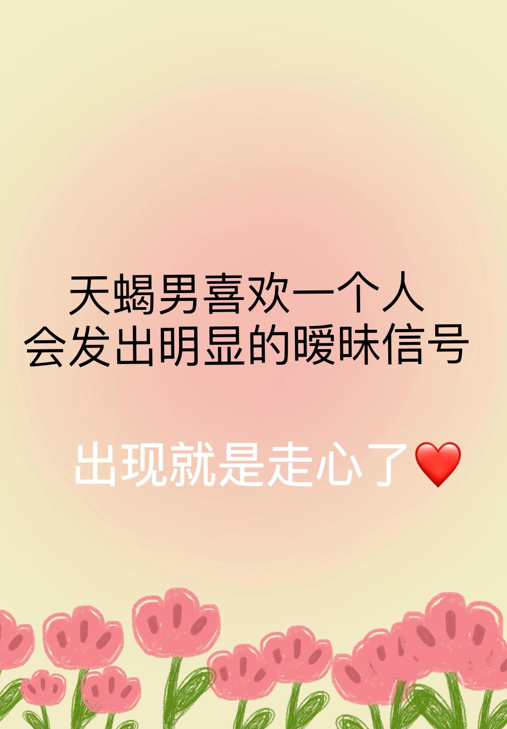 出现这几点