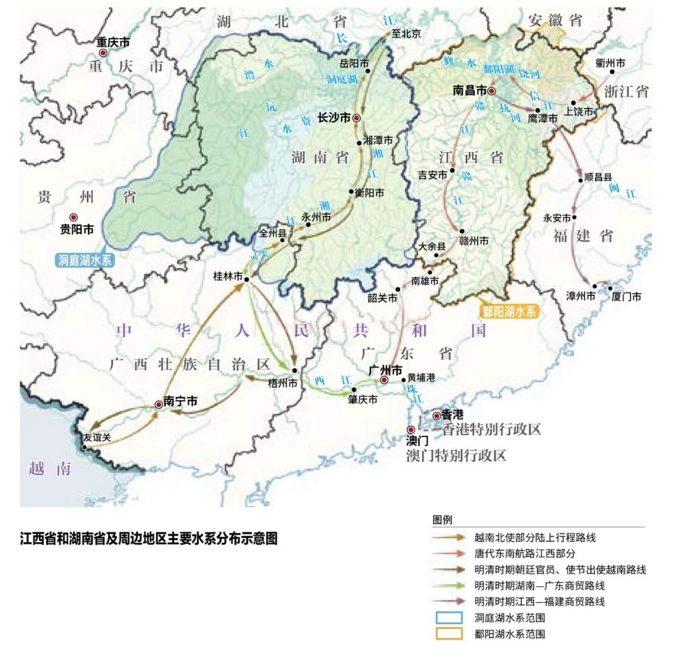 江西省和湖南省及周边地区水系分布图