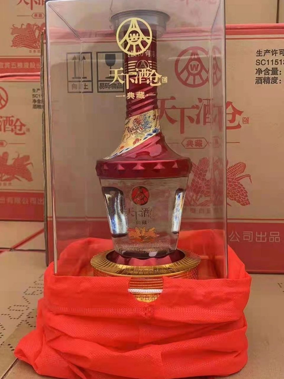 天下粮仓典藏白酒52度图片