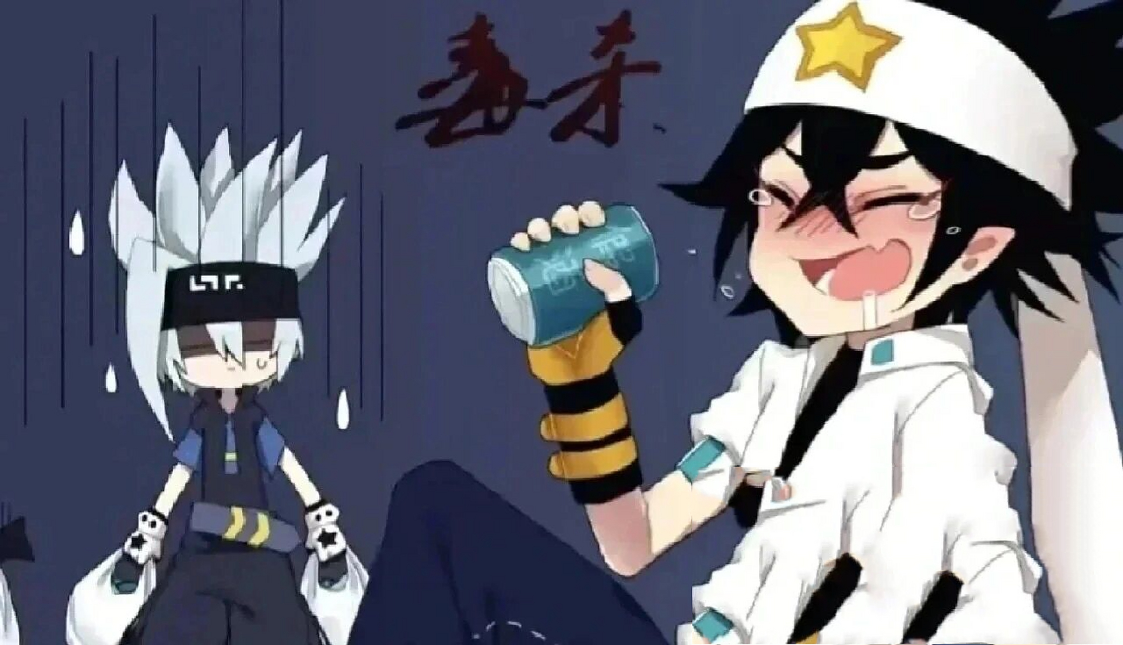 凹凸世界刀子图片 没想到这么快就过五个赞了这次多一点点10个赞