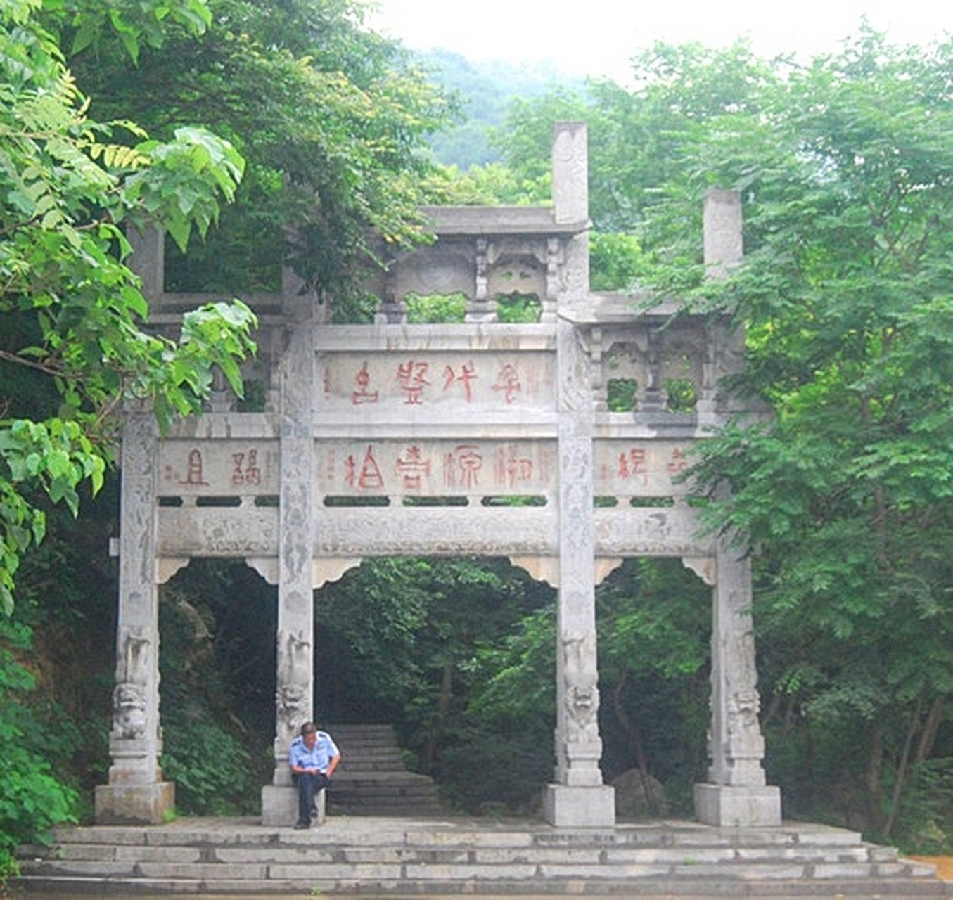 河南南阳桐柏县桐柏山 桐柏山位于中国河南省,湖北省边境地区,其主脊