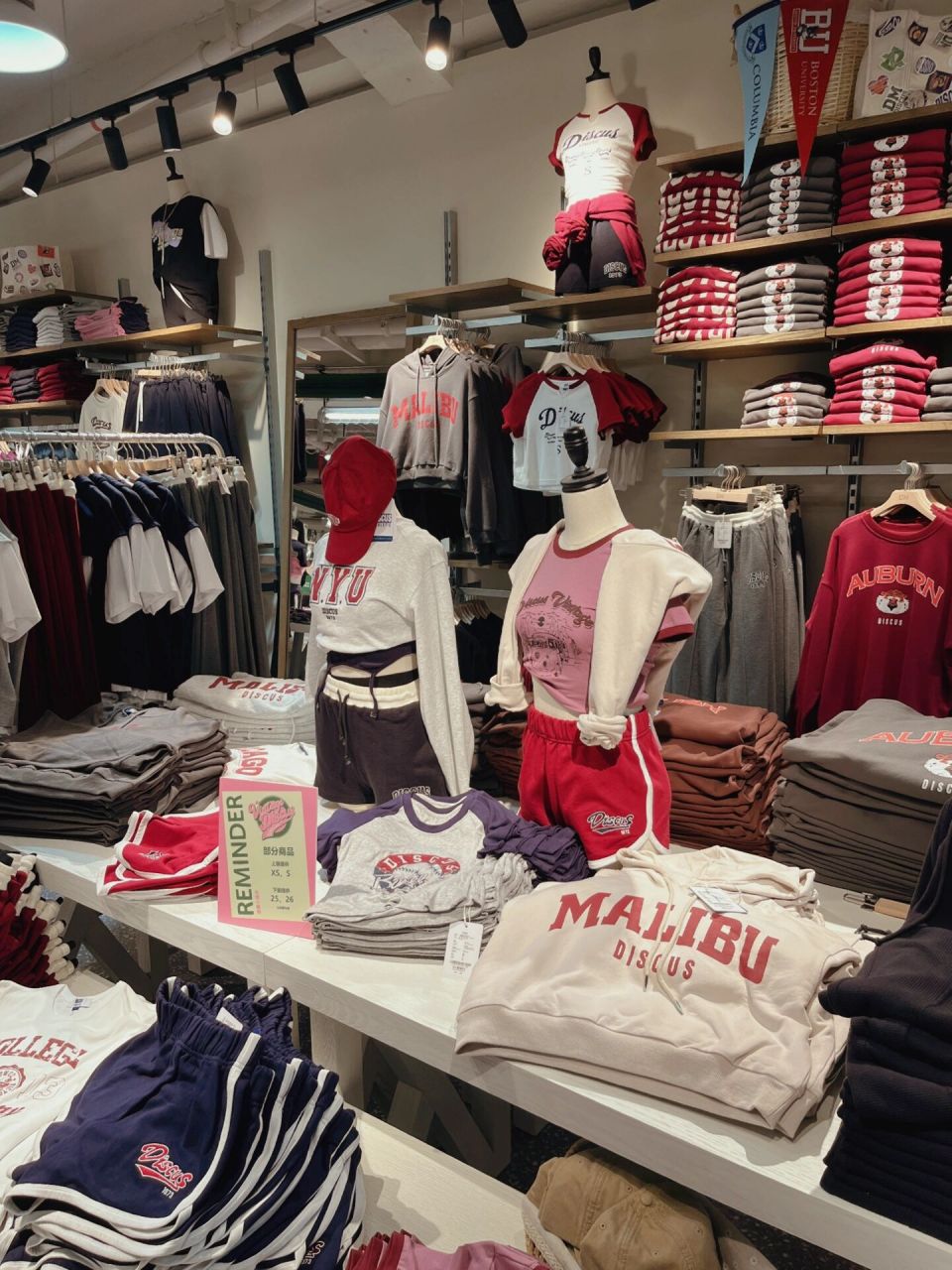 上海|新天地新店95discus mart dm0601157896 感觉聚集了