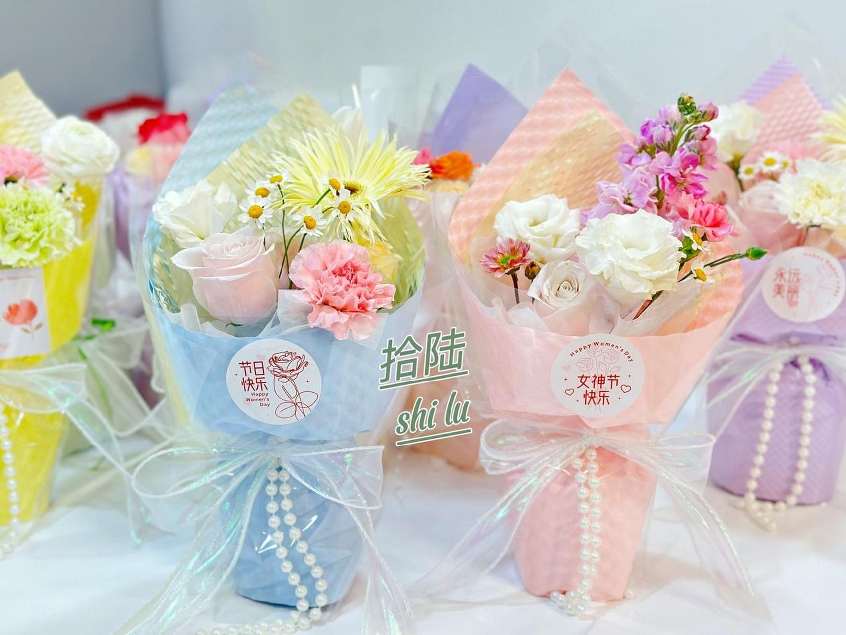 花束包装 花艺培训 网红花束 粉色系 三八女神节小花束