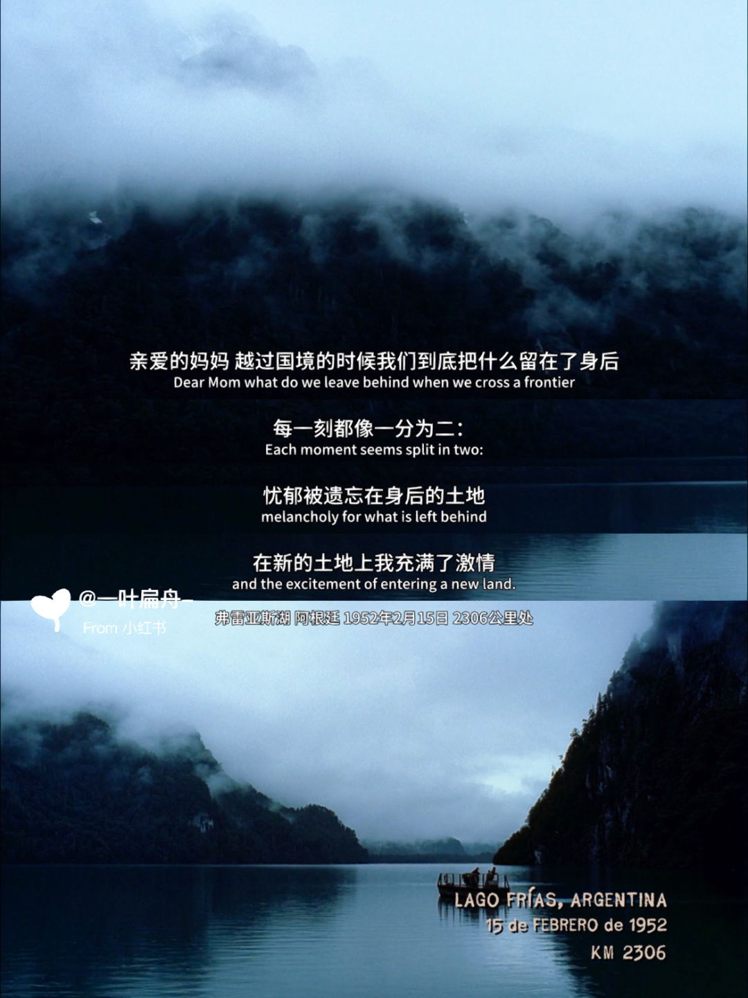 电影名称《摩托日记》 电影时长126分钟 db评分8