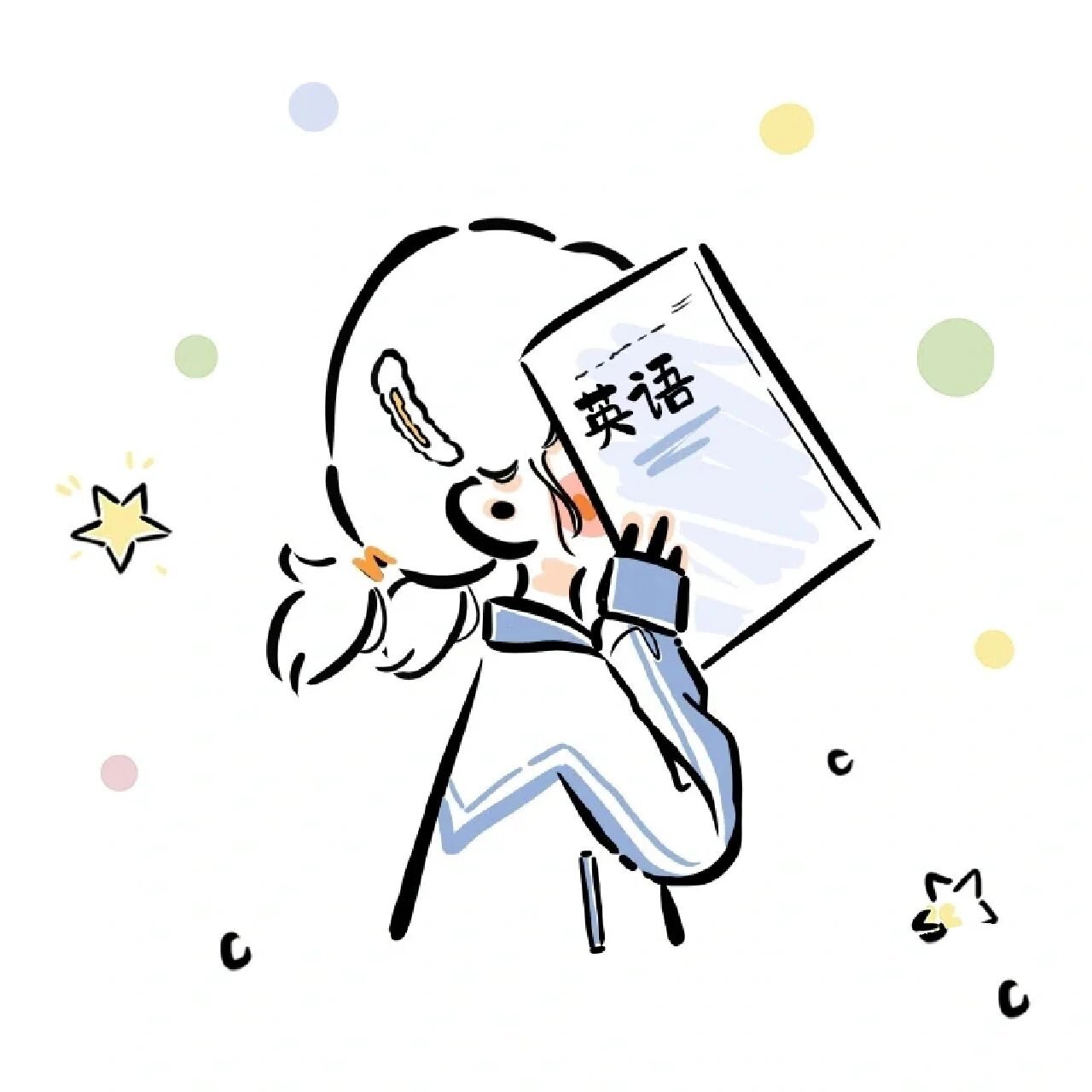 学科课代表头像来了