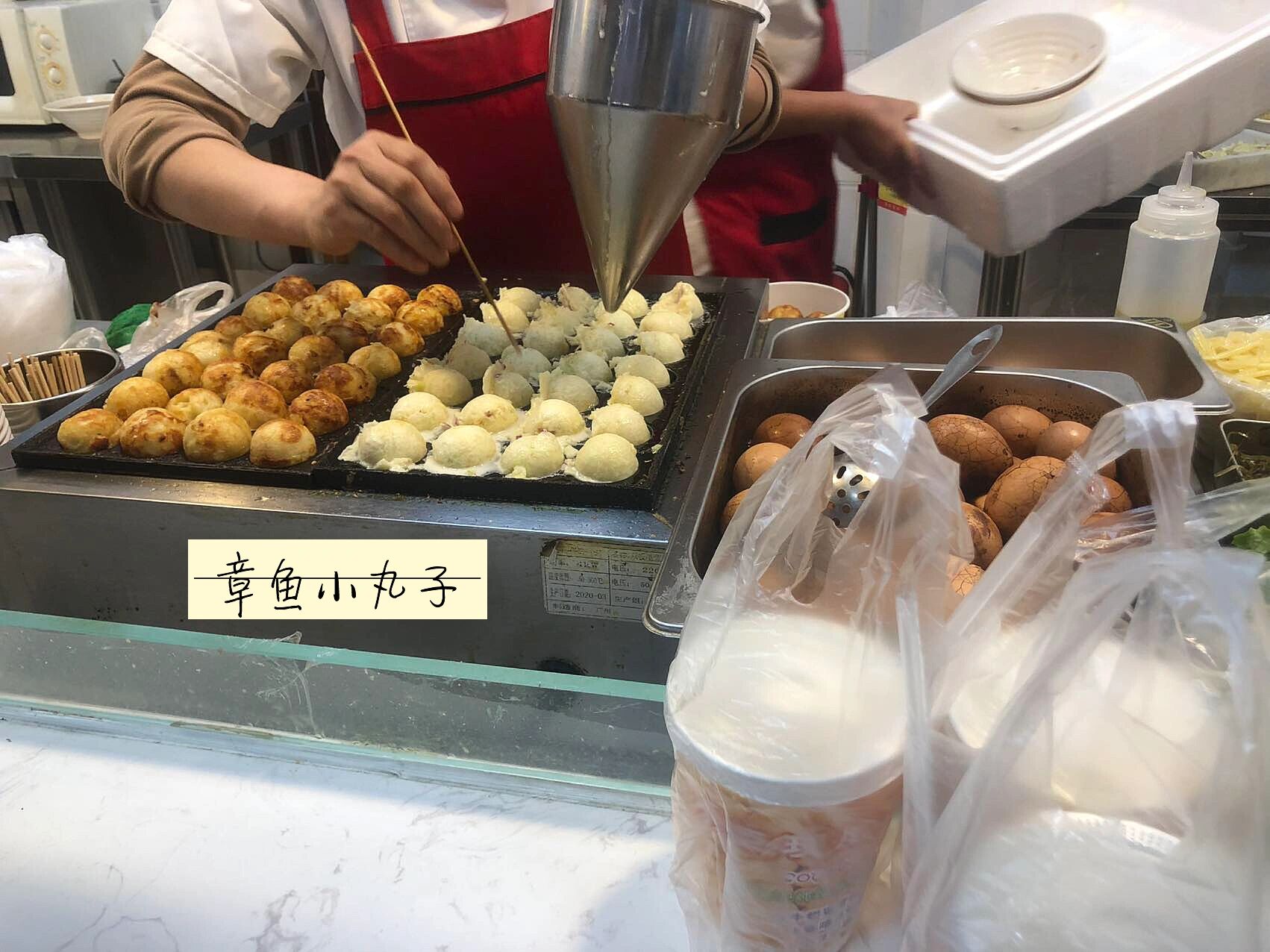 天津外国语大学 食堂图片