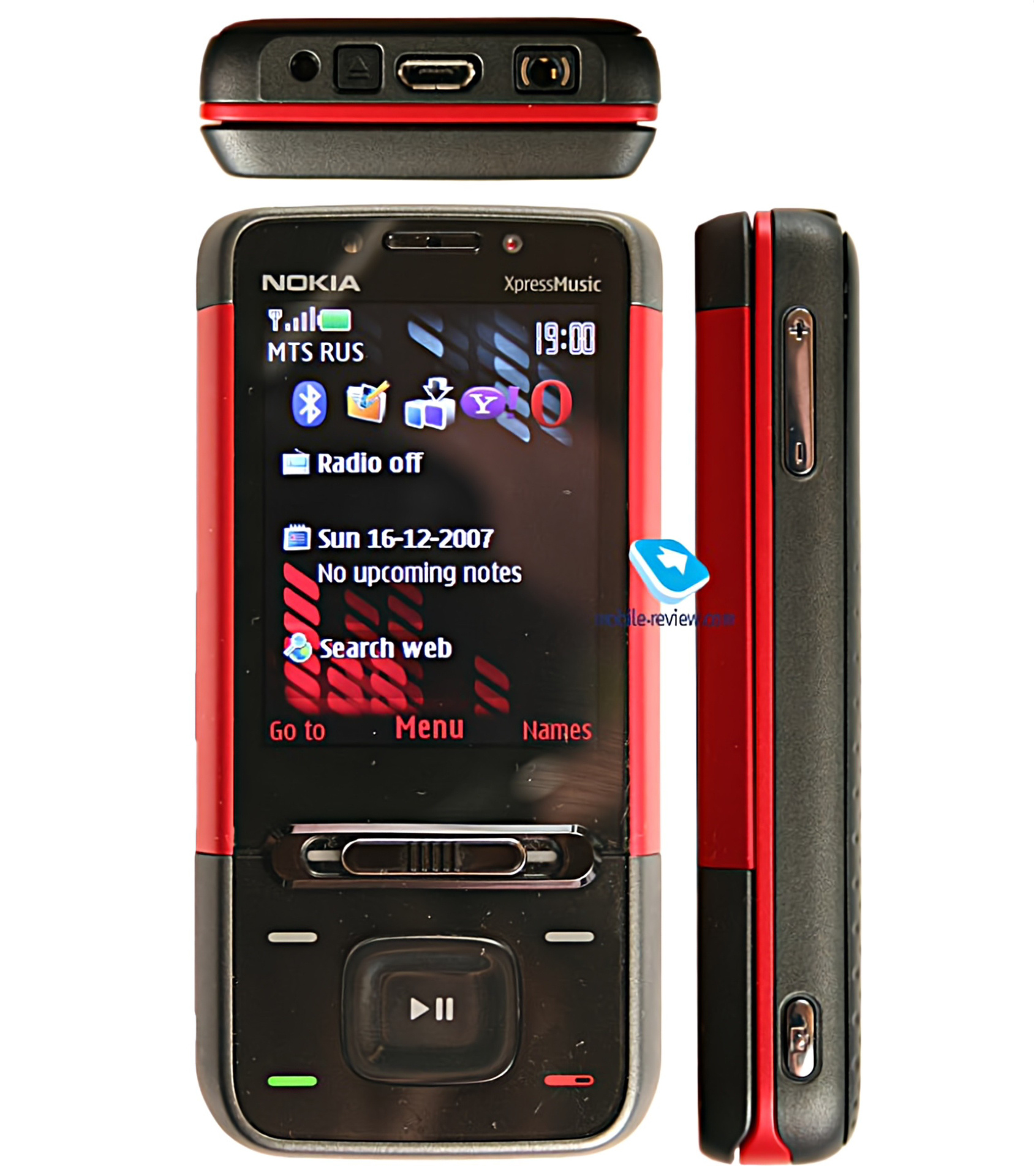 诺基亚 nokia 5610xm 诺基亚5610滑盖音乐手机