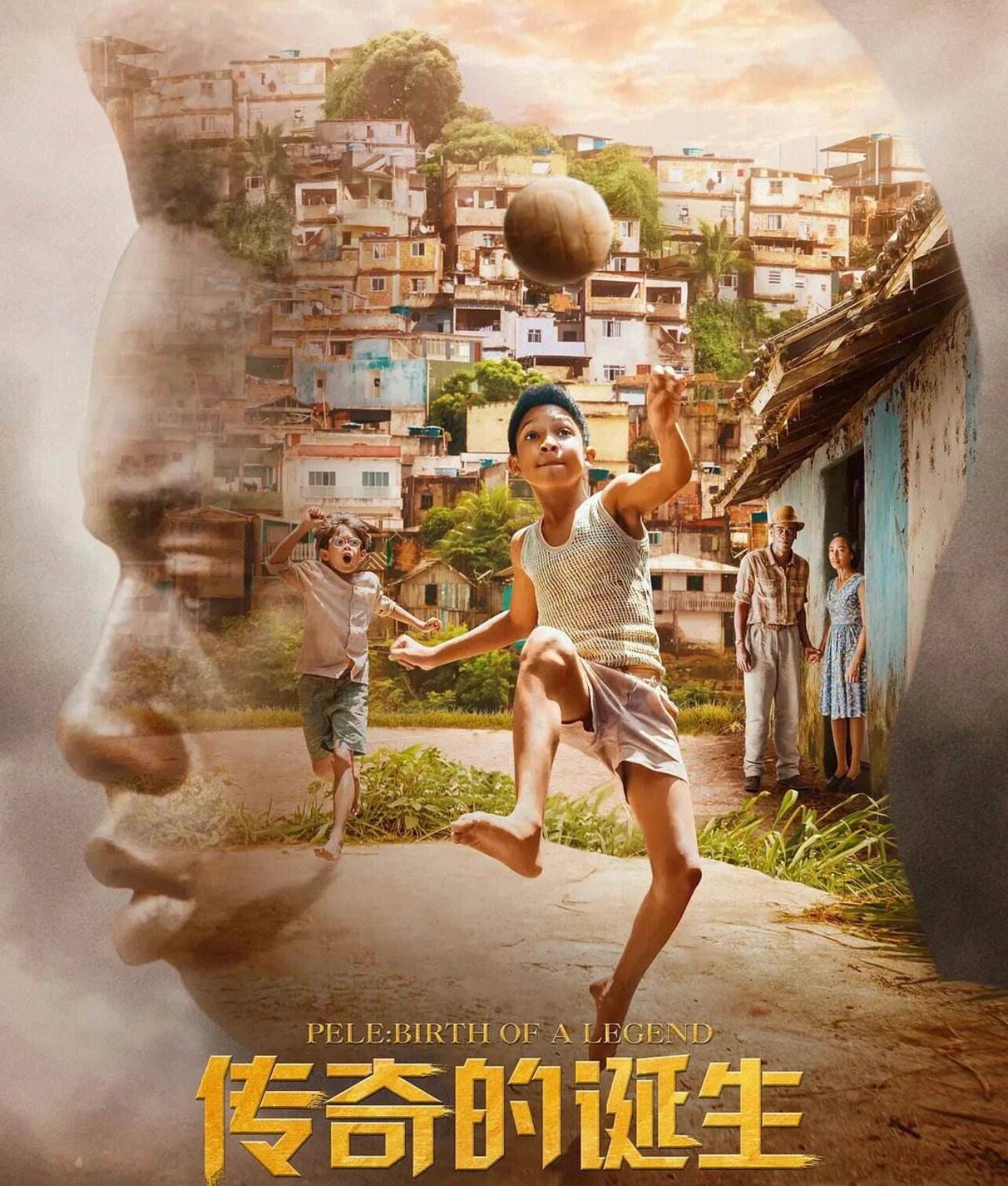 超高分励志运动电影 努力永远不会辜负