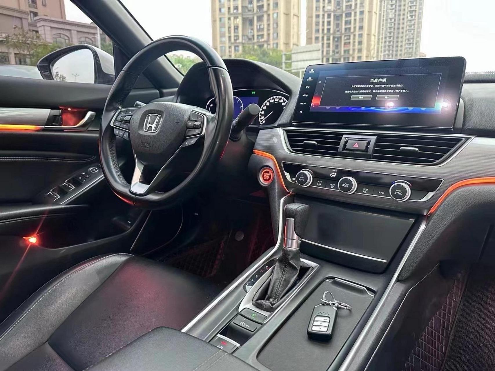 寄售22年2月本田英诗派,1.