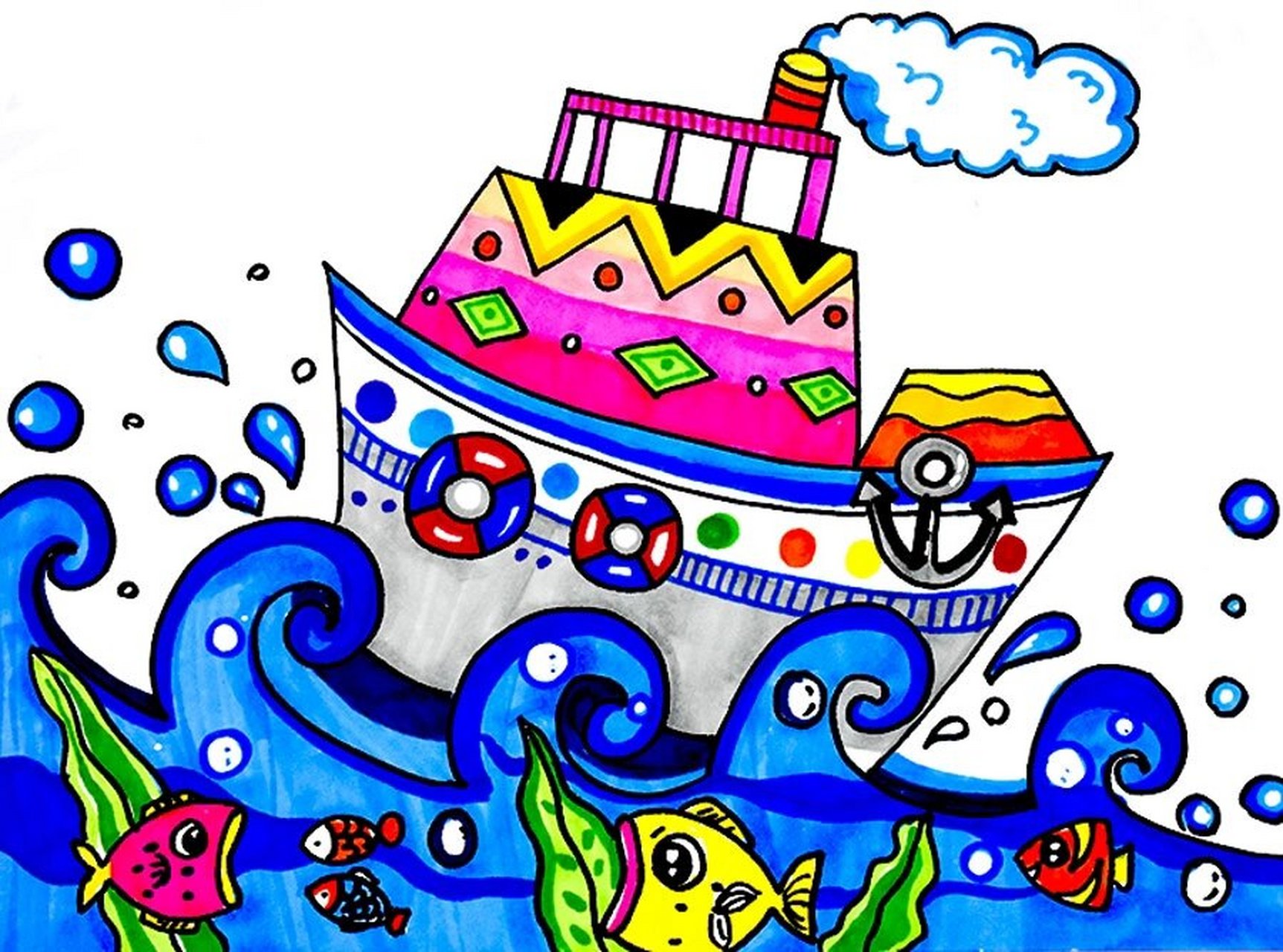 儿童水彩笔画《轮船》 重难点解析 1.