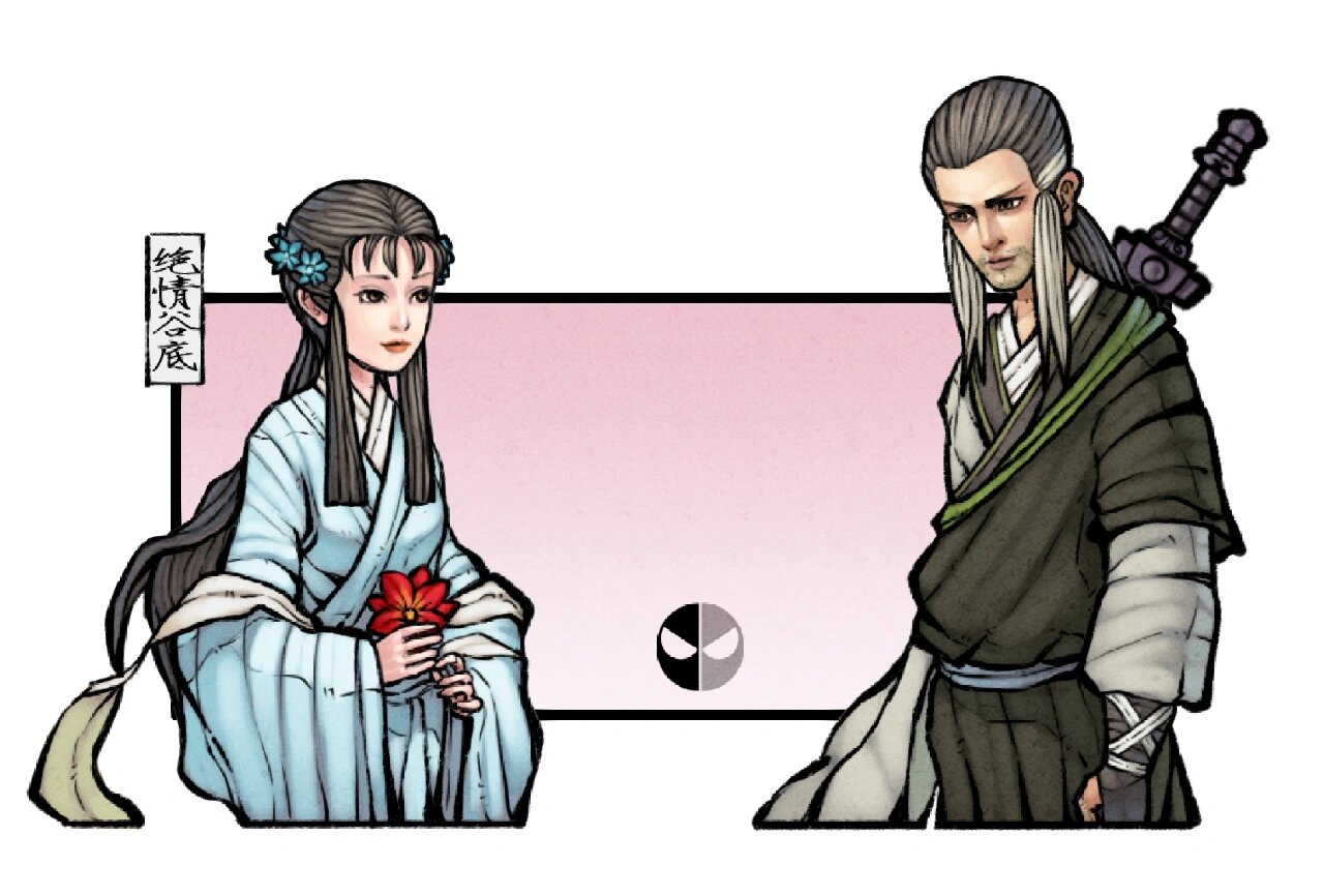 《神雕侠侣》人物小画