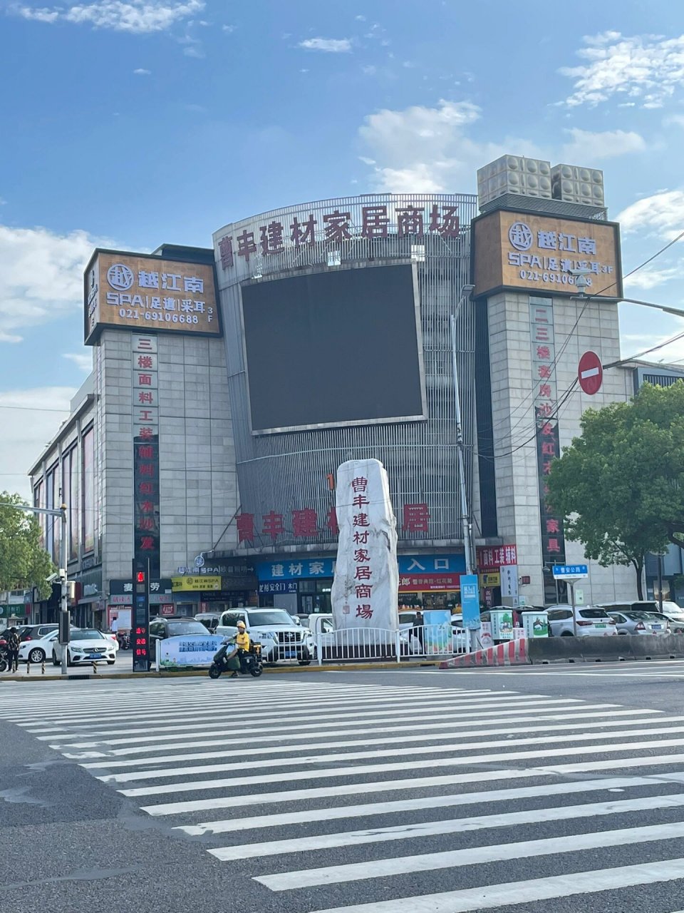 湖塘建材市场深度观察：从黄沙水泥到砖块价格，常州武进区域供应链的底层逻辑