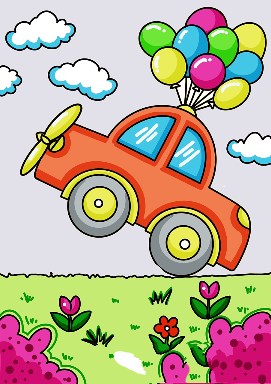 小汽车07 简笔画 儿童画 创意画