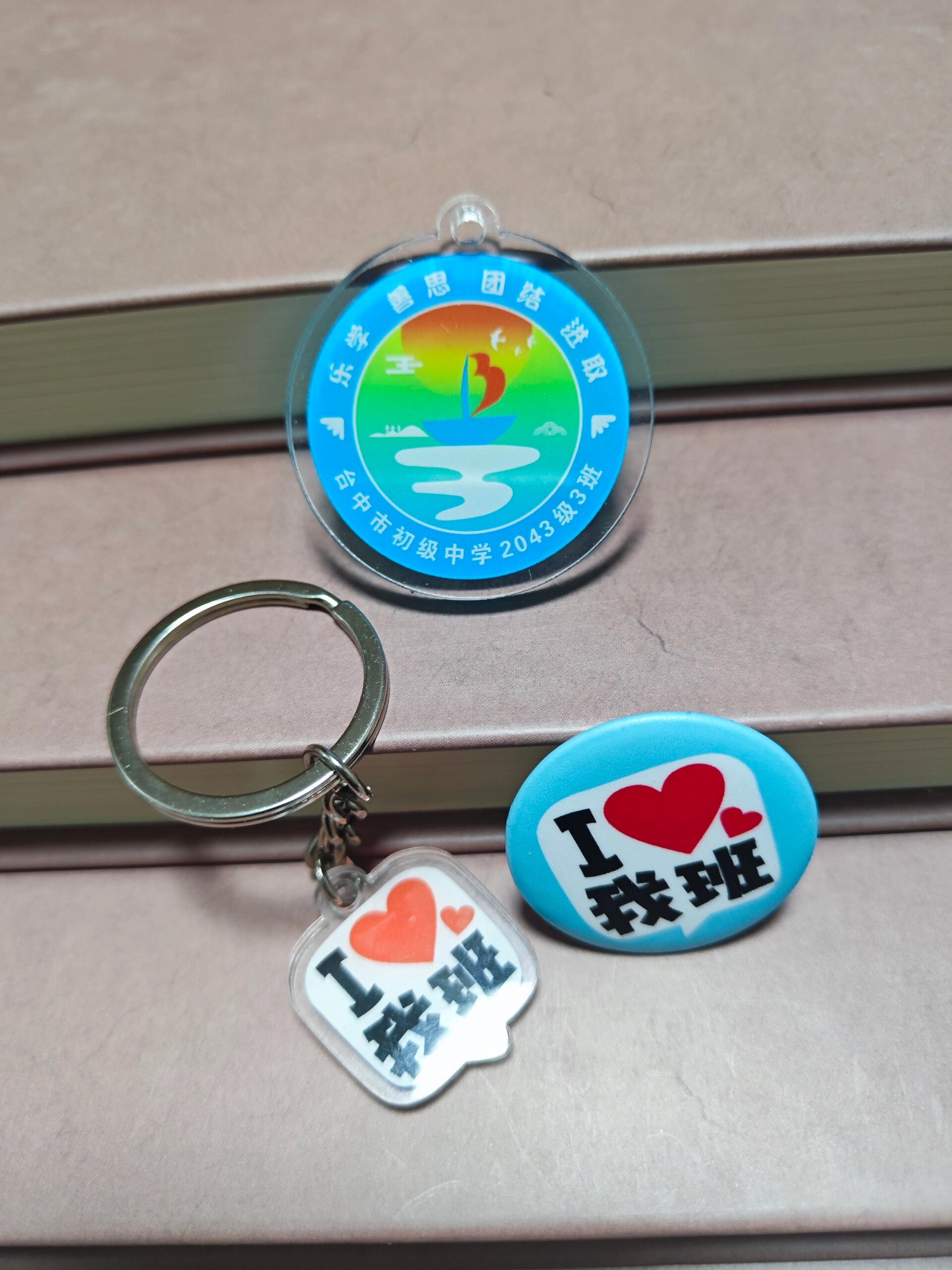 初中学生七年级3班帆船班徽logo图案设计