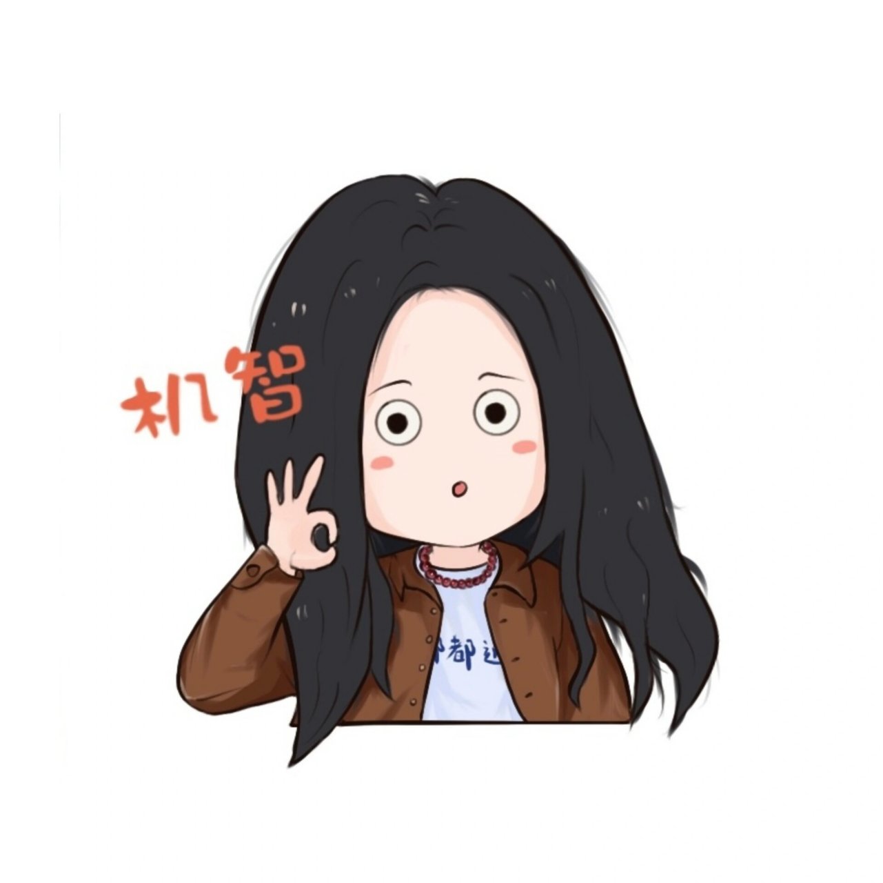 张楚岚宝儿姐   情头7815 来啦!