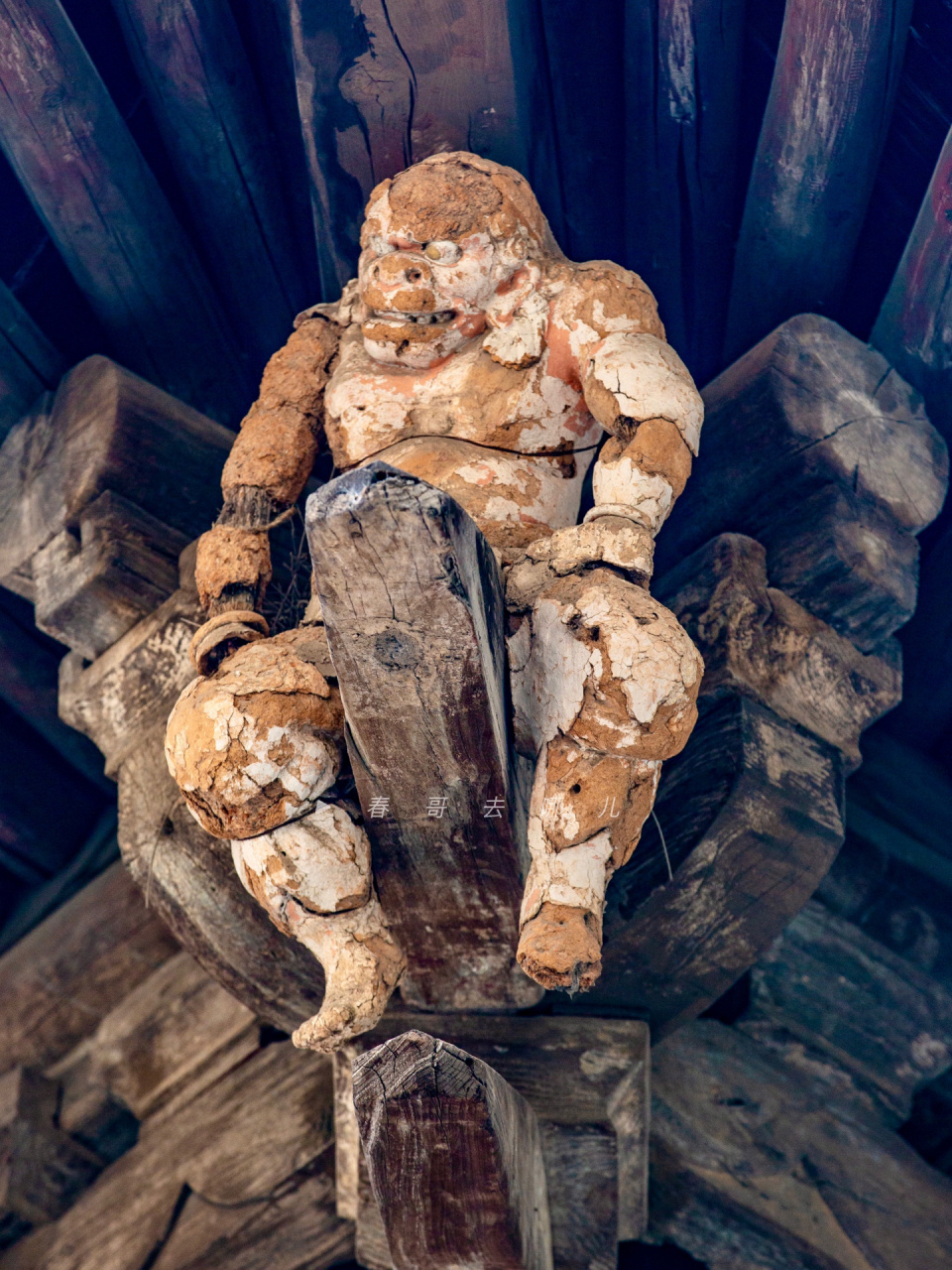 可爱的文物:山西晋城青莲寺泥塑力士角神 青莲寺真的是个宝藏古寺啊