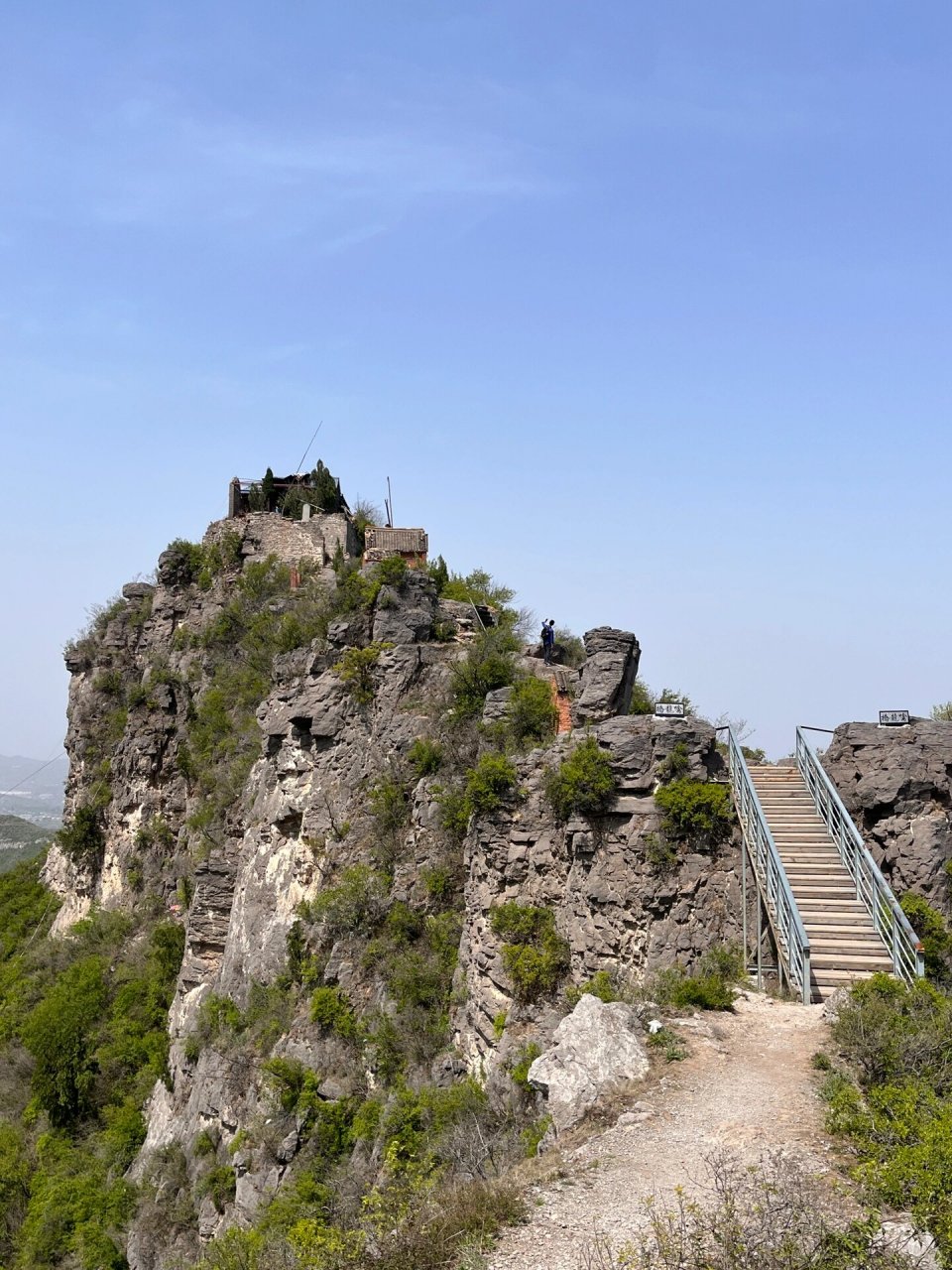 郑州免费爬山好去处 今天来爬山了,郑州市区开车大概一个小时左右