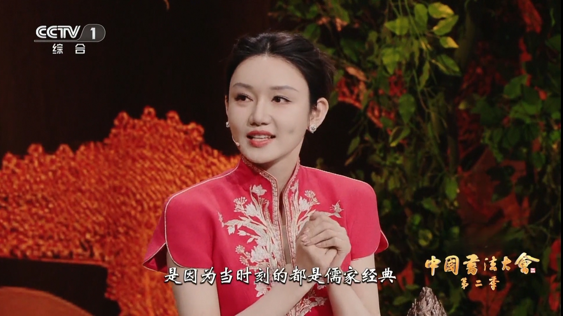 包含中国书法大赛的词条 包罗
中国书法大赛的词条（包罗中国书法大赛的词条是什么） 书法