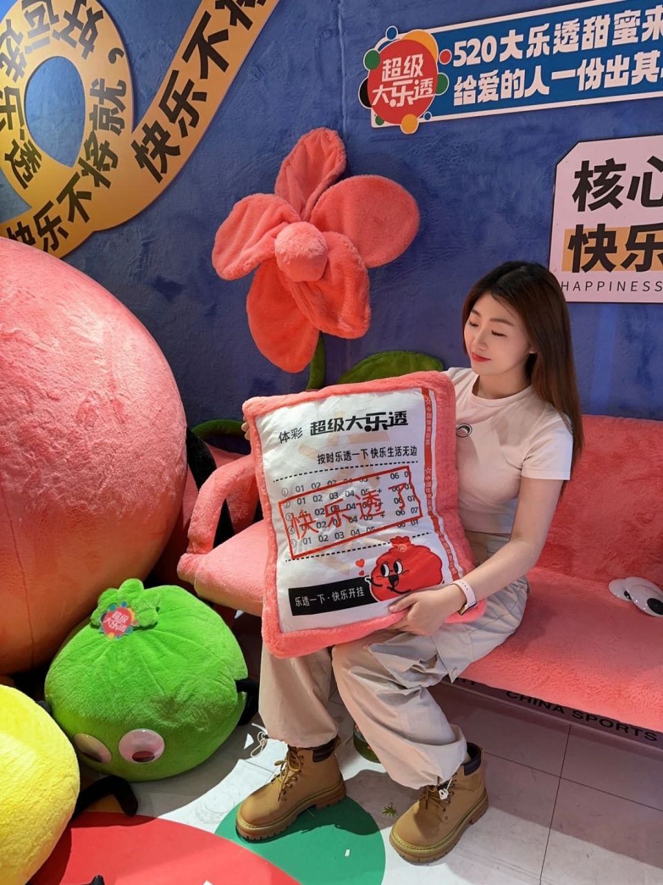 小94诚不欺我,国贸360真的在送彩票 #河南体彩# #大乐透# #郑州国贸