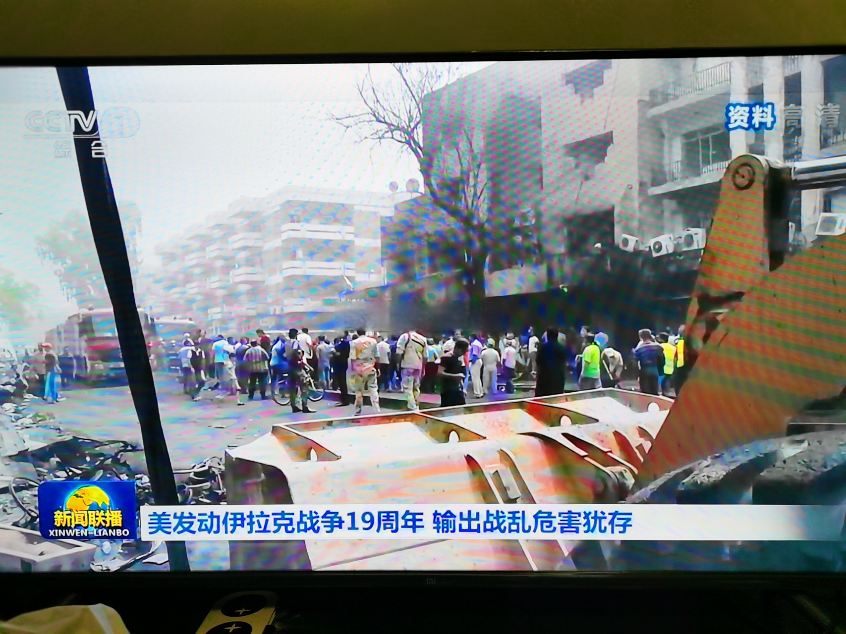 俄罗斯战争新闻联播(俄罗斯今天的新闻视频)