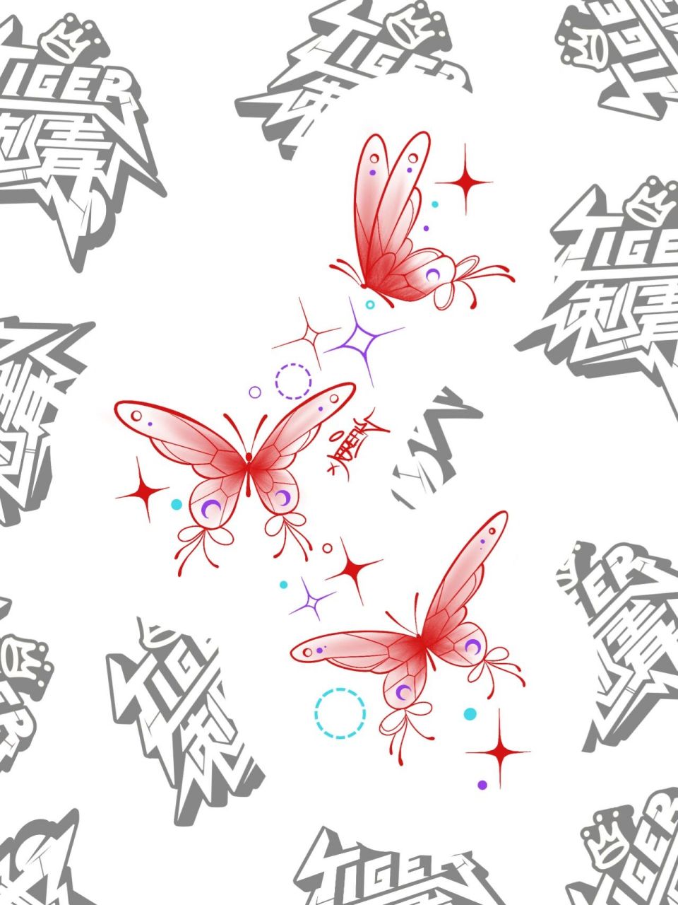 蝴蝶纹身|三只蝴蝶流线型设计纹身手稿 【待认领】 三只蝴蝶流线型的