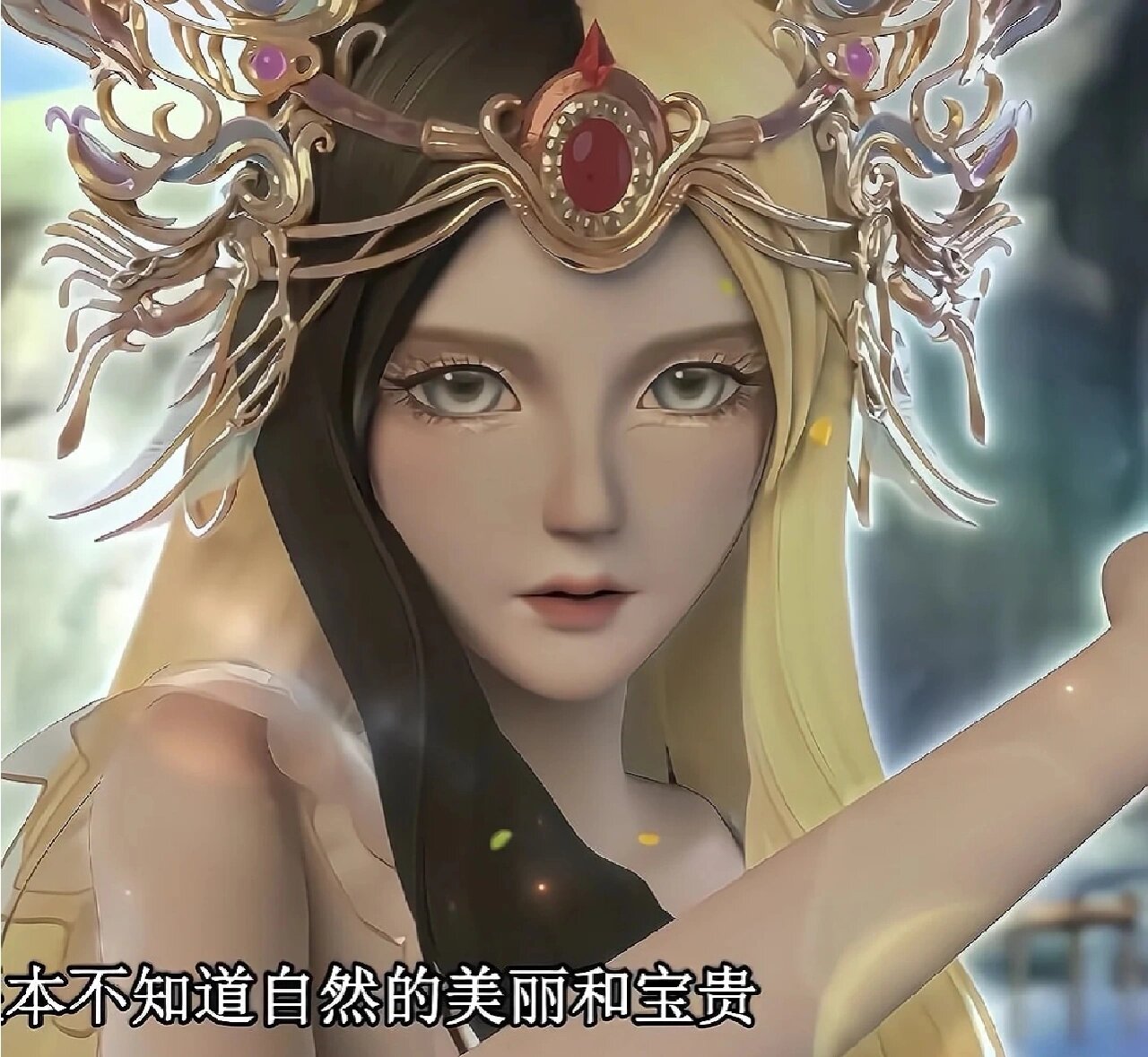 光仙子图片/白光莹. 素白