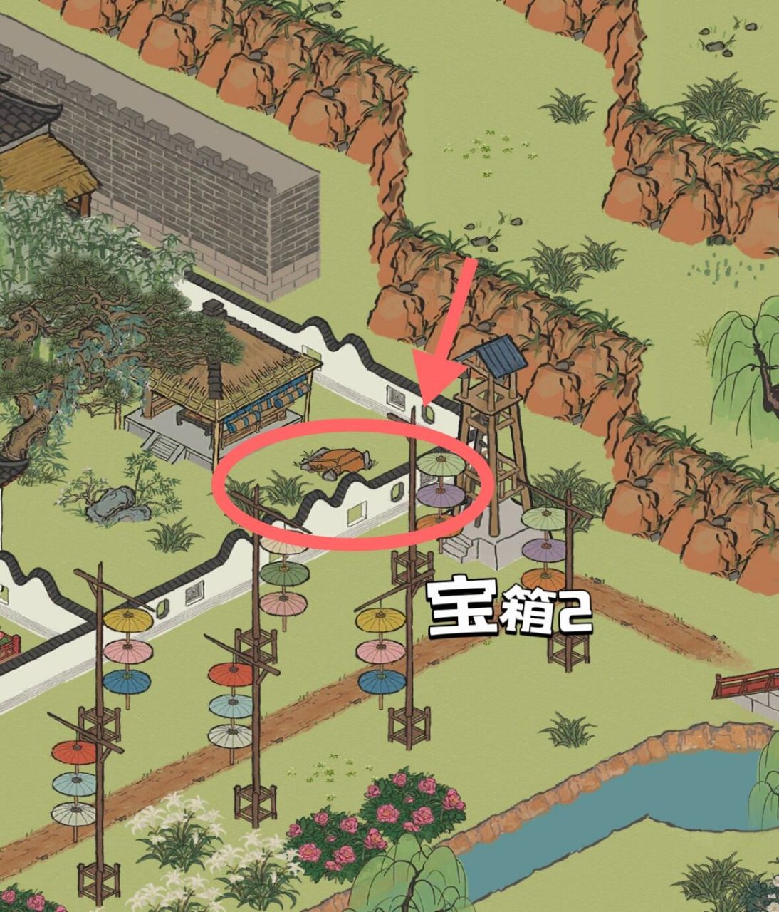 江南百景图长恨歌探险钥匙宝箱攻略 又是90关989898大家加油哦